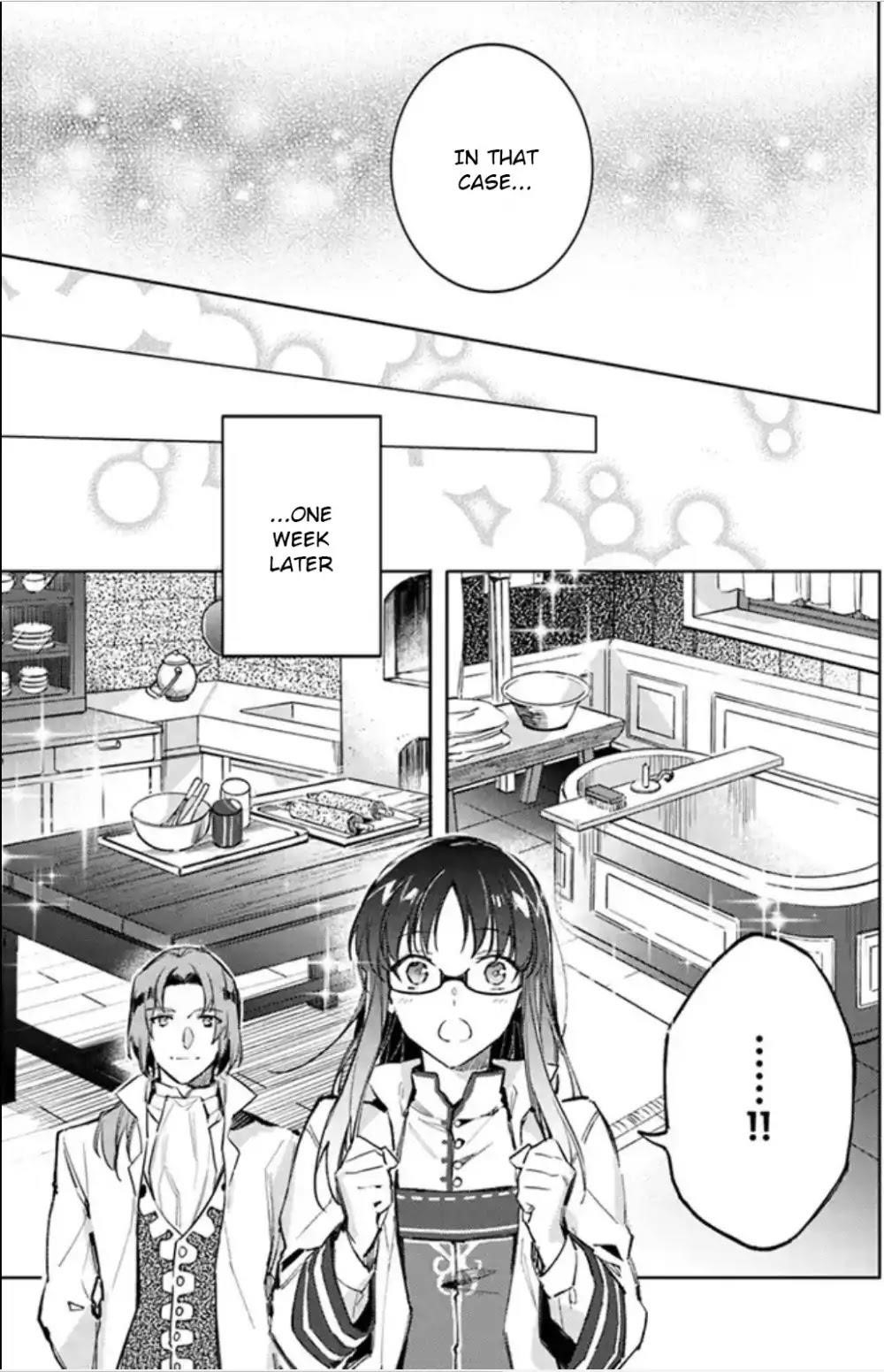 Seijo No Maryoku Wa Bannou Desu Chapter 3.1 - Page 5