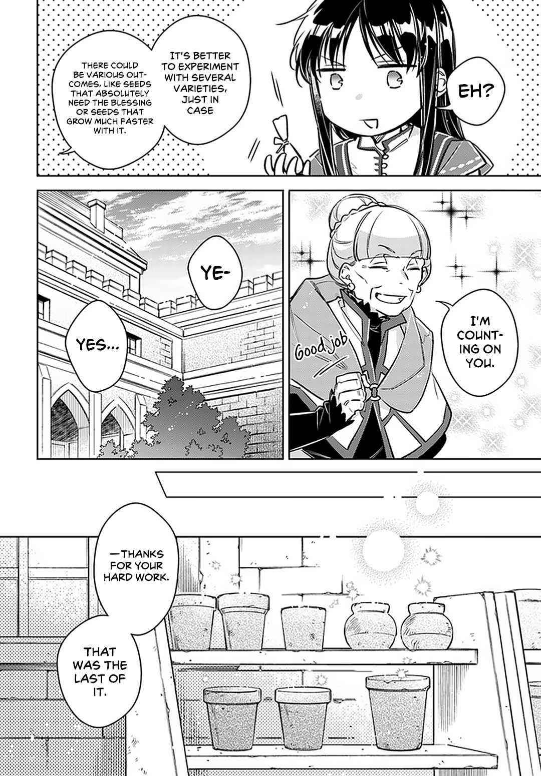 Seijo No Maryoku Wa Bannou Desu Chapter 30 - Page 12