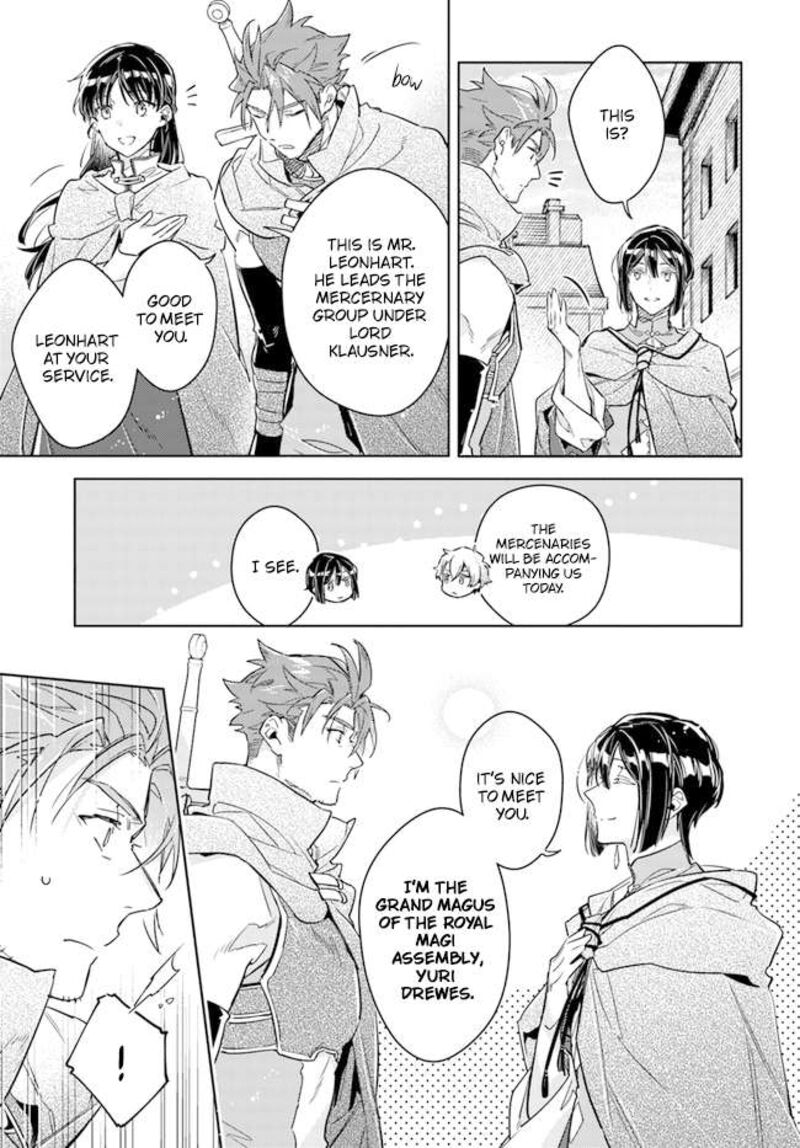 Seijo No Maryoku Wa Bannou Desu Chapter 33 - Page 9