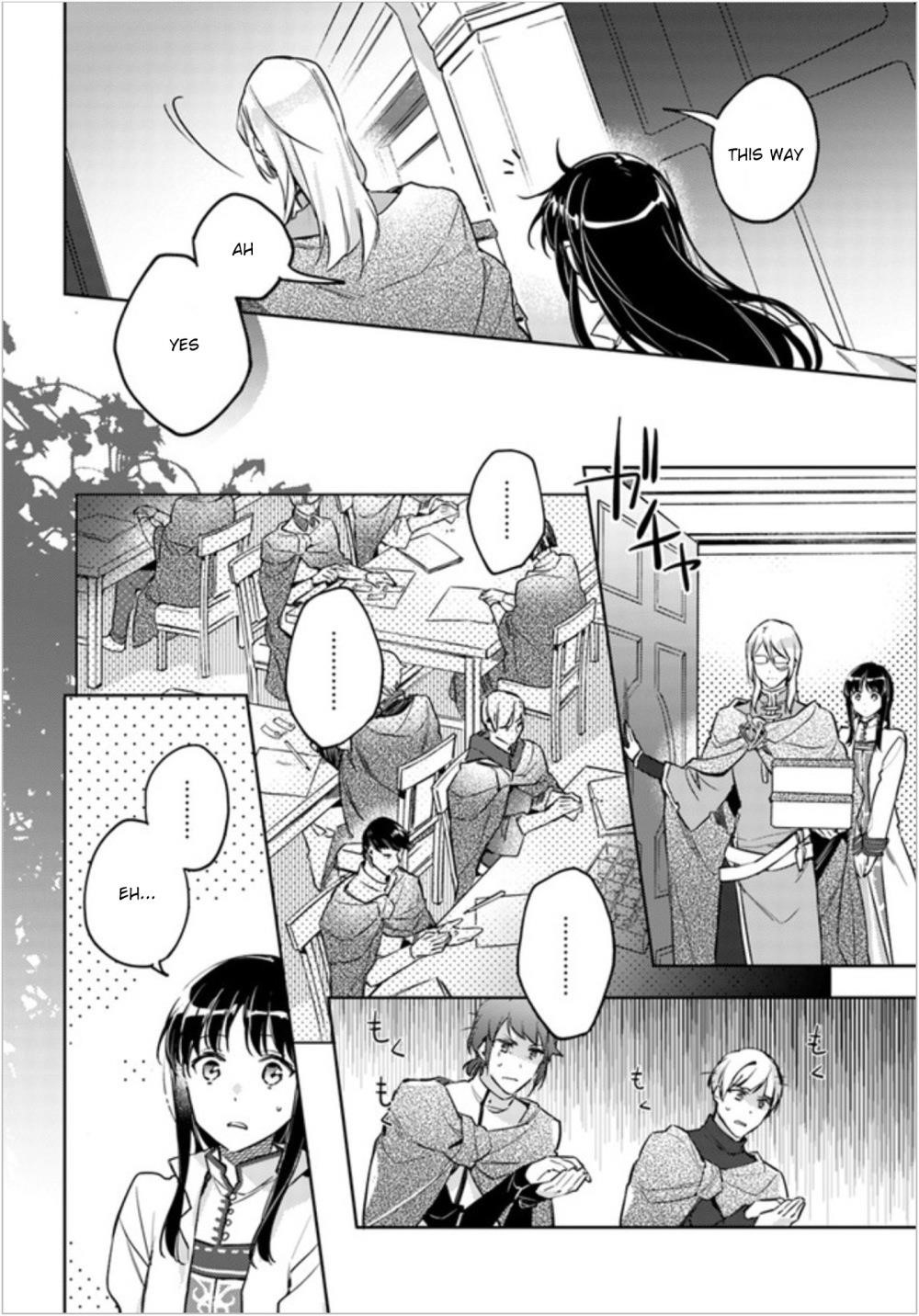 Seijo No Maryoku Wa Bannou Desu Chapter 7.2 - Page 3