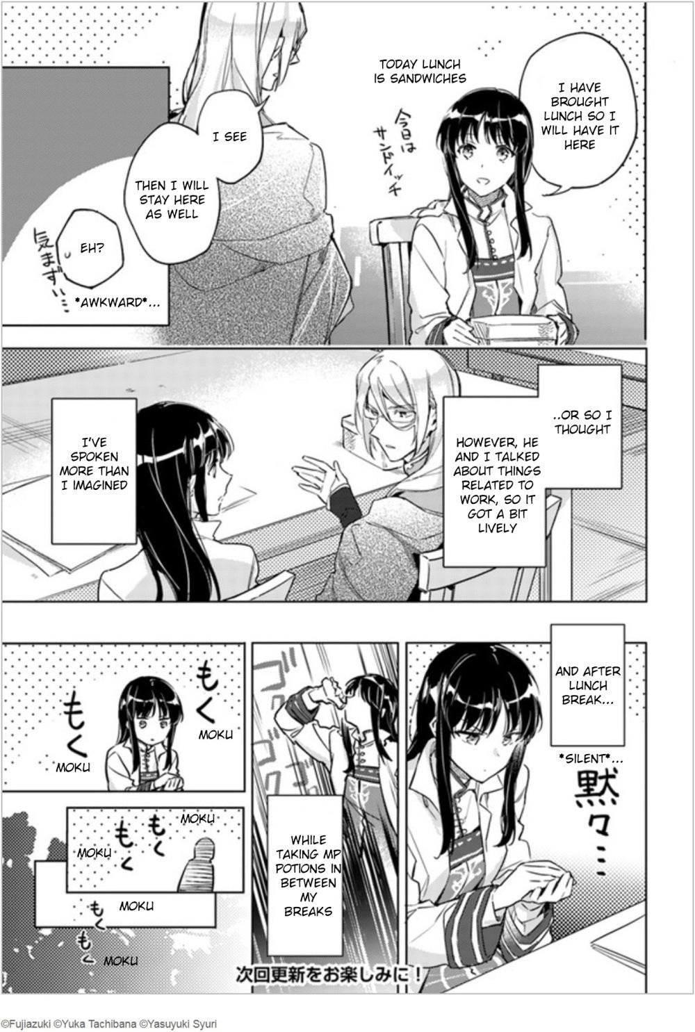 Seijo No Maryoku Wa Bannou Desu Chapter 7.2 - Page 8