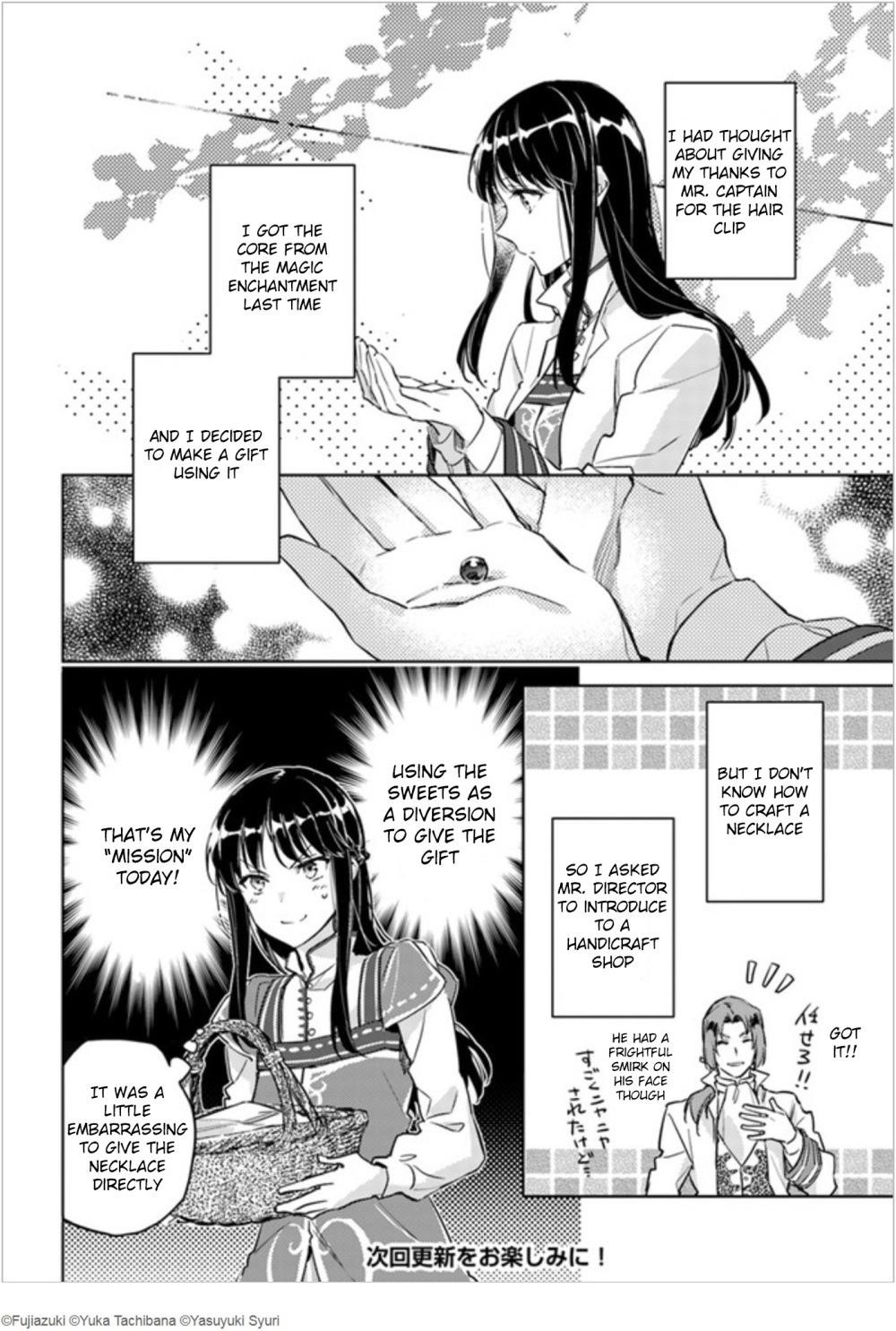 Seijo No Maryoku Wa Bannou Desu Chapter 7.3 - Page 9