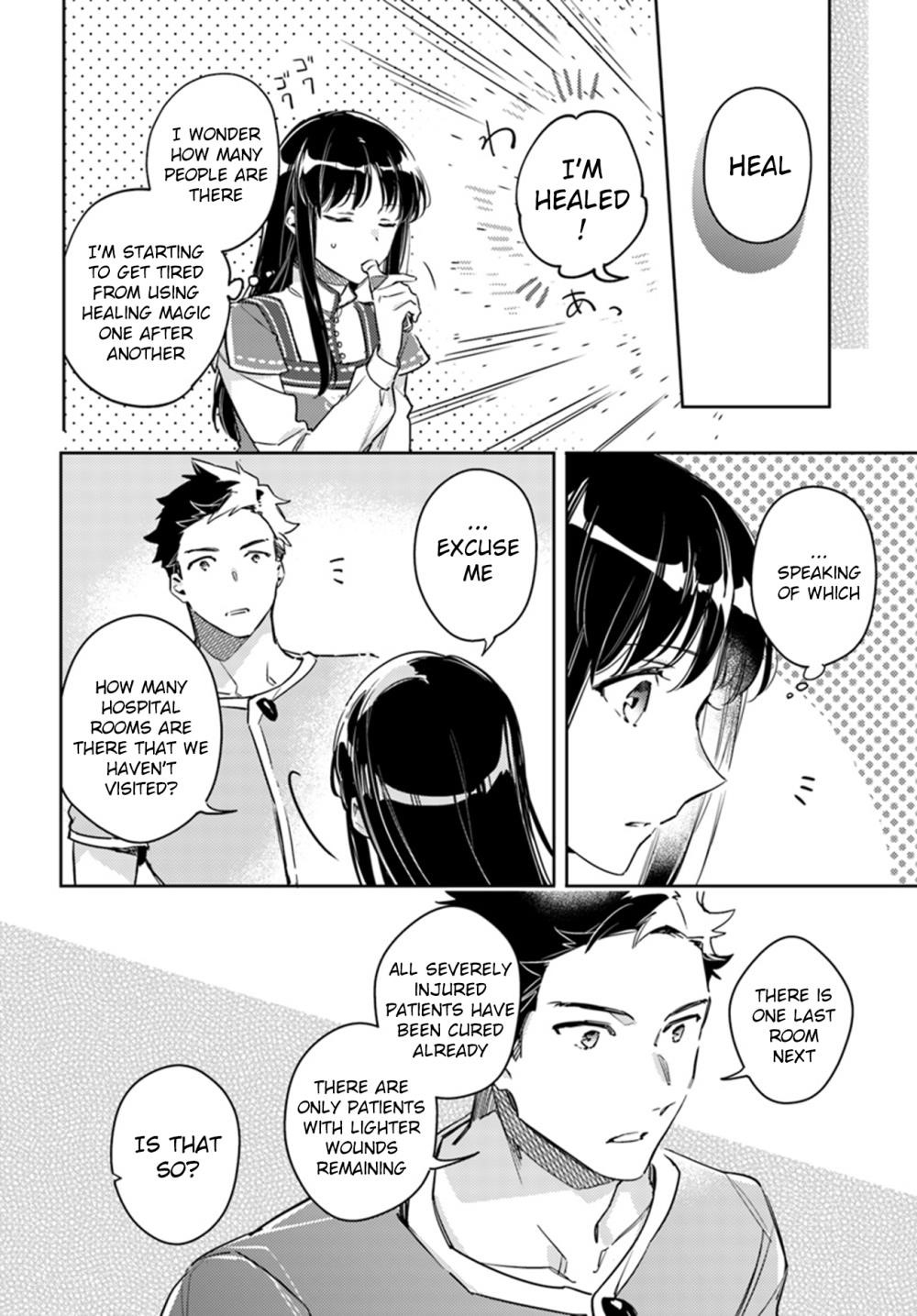 Seijo No Maryoku Wa Bannou Desu Chapter 9.3 - Page 2