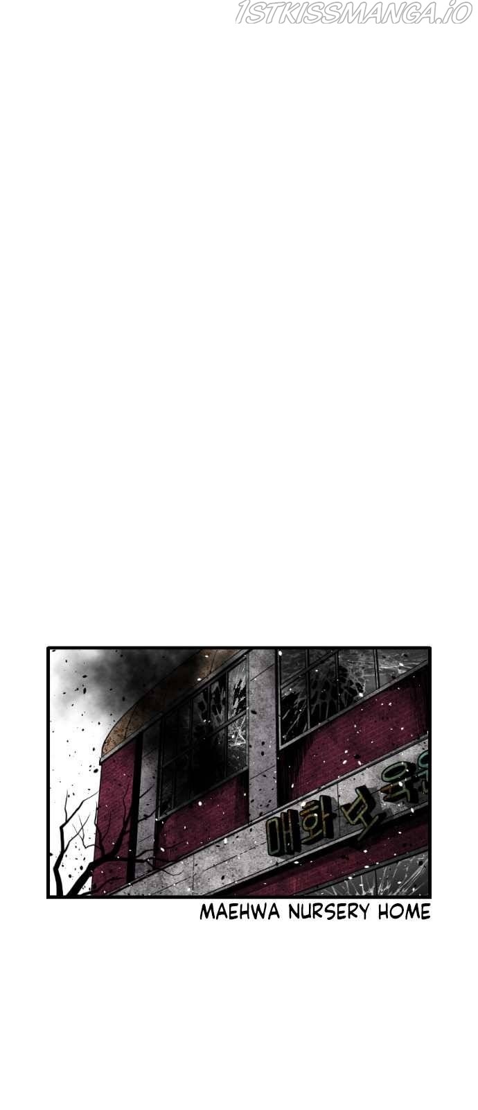 Terror Vs Revival Chapter 7 - Page 48