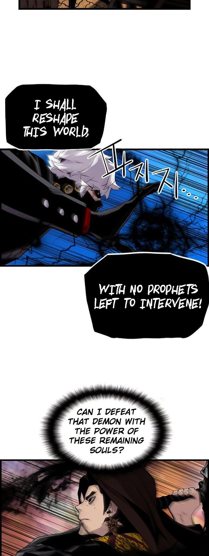 Terror Vs Revival Chapter 75 - Page 5