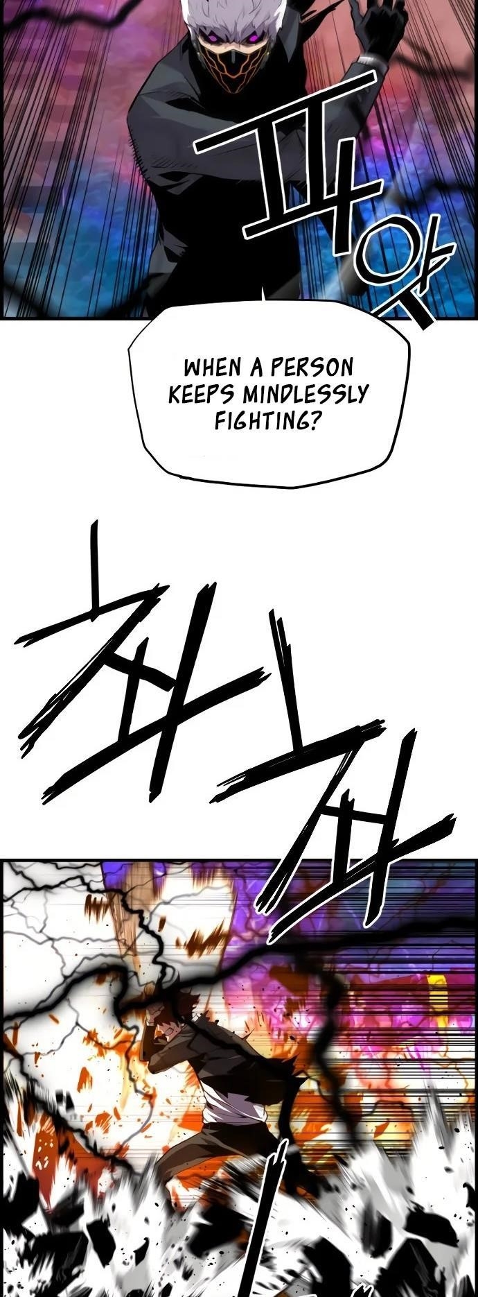 Terror Vs Revival Chapter 79 - Page 16