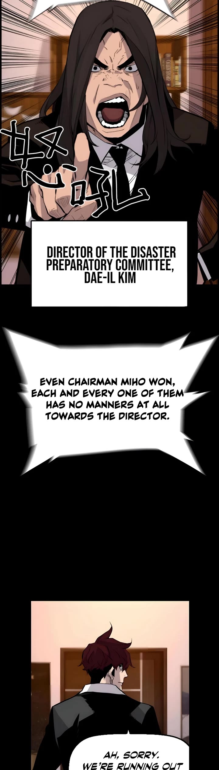 Terror Vs Revival Chapter 81 - Page 9