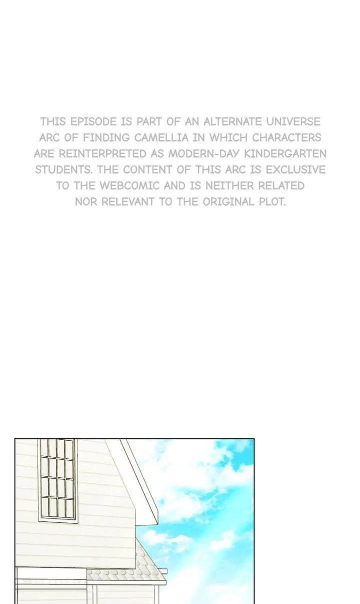 Finding Camellia Chapter 97 - Page 1