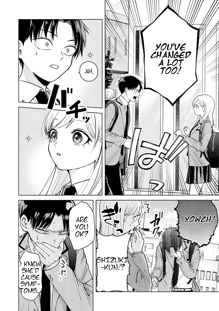 Kusunoki-san Failed to Debut in High School Chapter 1 - Page 11