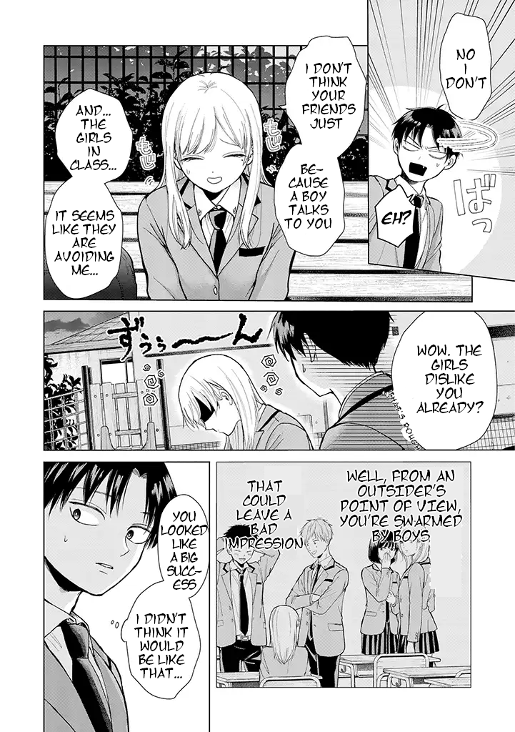 Kusunoki-san Failed to Debut in High School Chapter 1 - Page 15