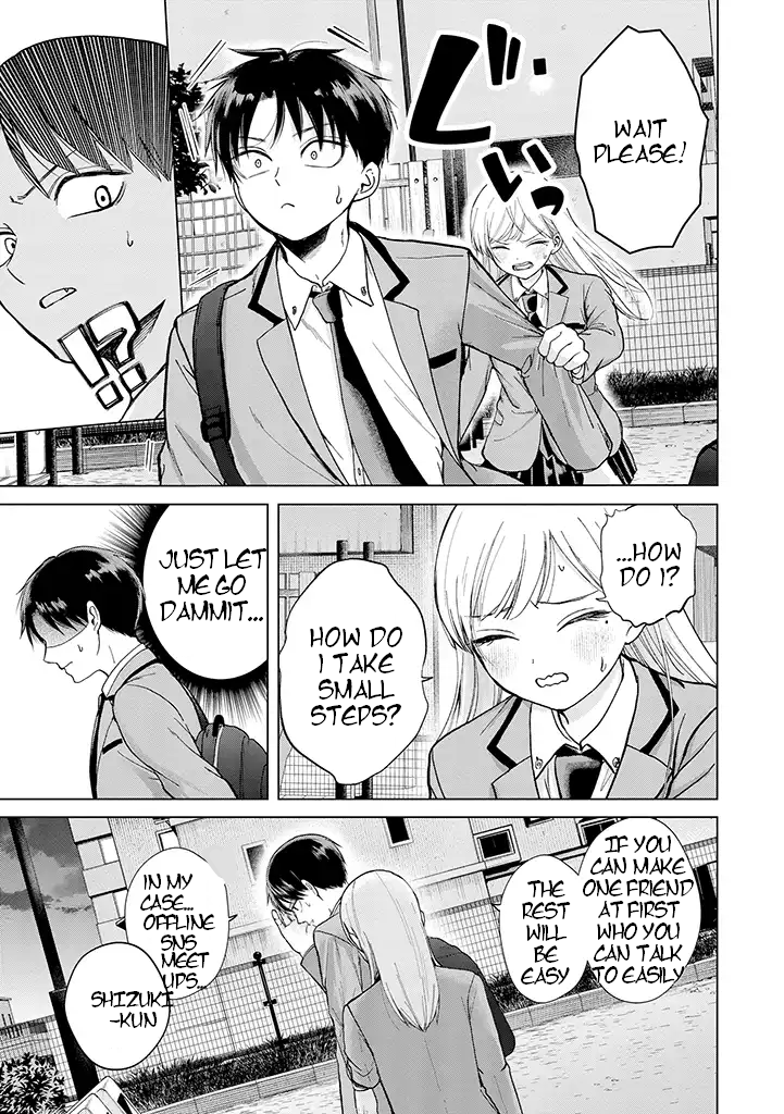 Kusunoki-san Failed to Debut in High School Chapter 1 - Page 20