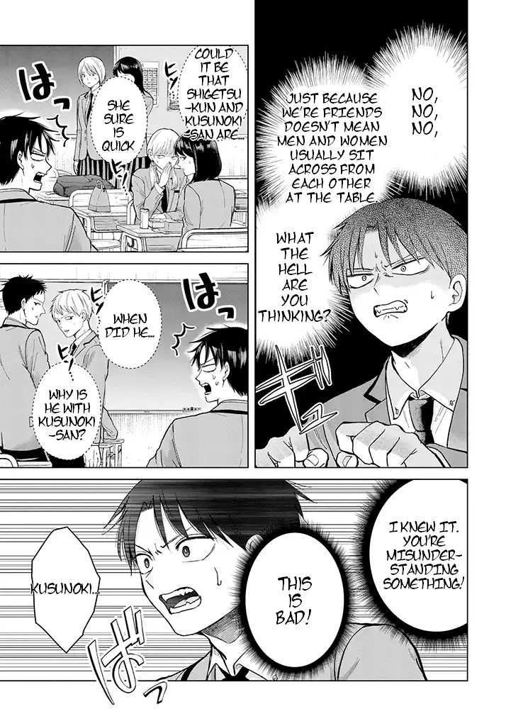 Kusunoki-san Failed to Debut in High School Chapter 1 - Page 28