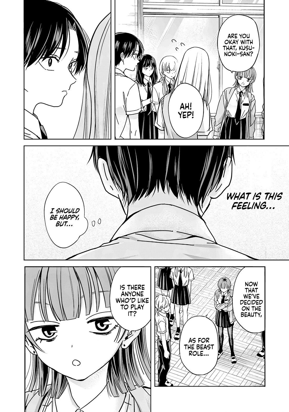 Kusunoki-san Failed to Debut in High School Chapter 32 - Page 12