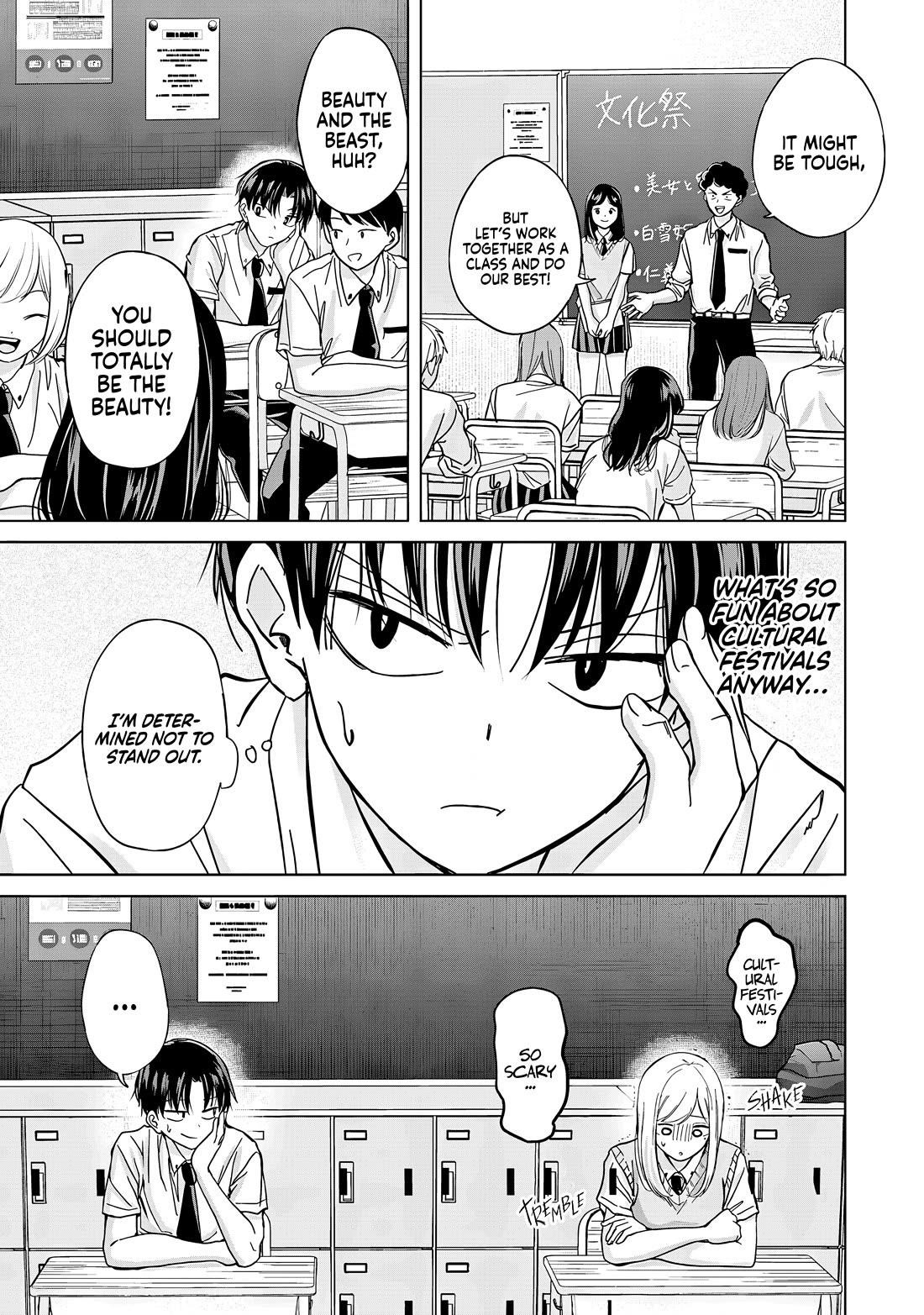 Kusunoki-san Failed to Debut in High School Chapter 32 - Page 3