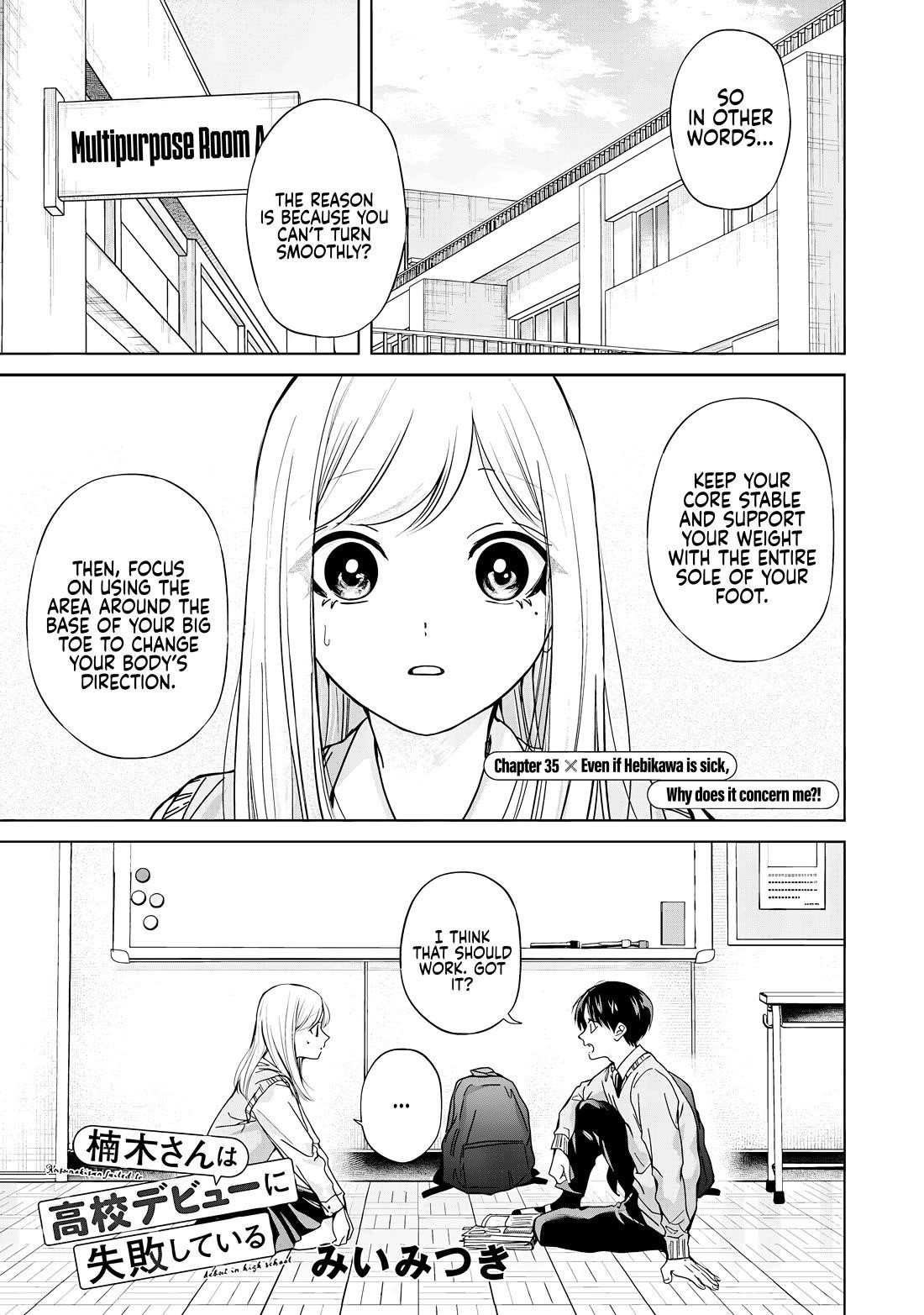 Kusunoki-san Failed to Debut in High School Chapter 35.1 - Page 1