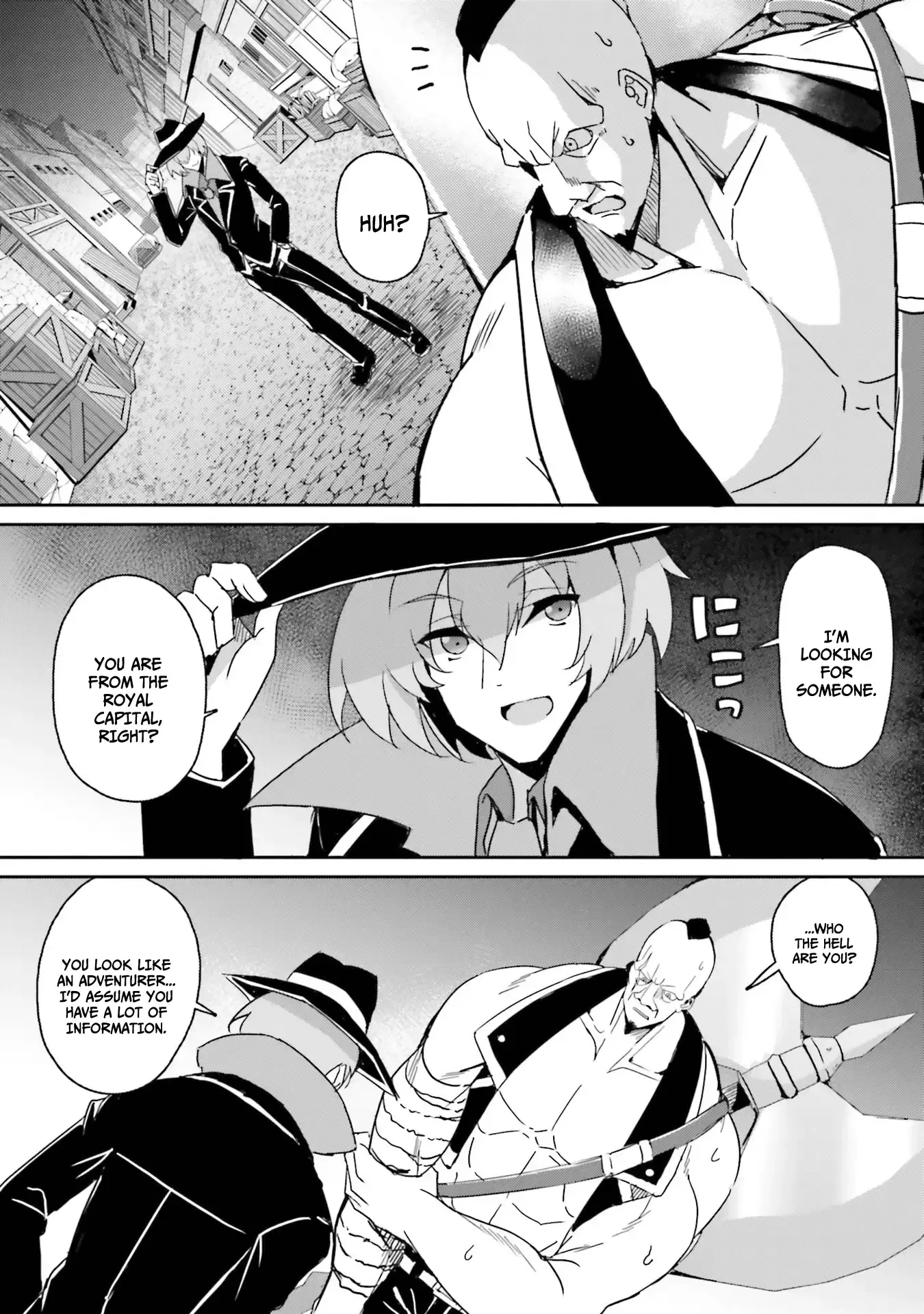 My childhood friend who I used to train swordsmanship with became a slave, so I, as an S-Rank adventurer decided to buy her and protect her Chapter 4 - Page 7