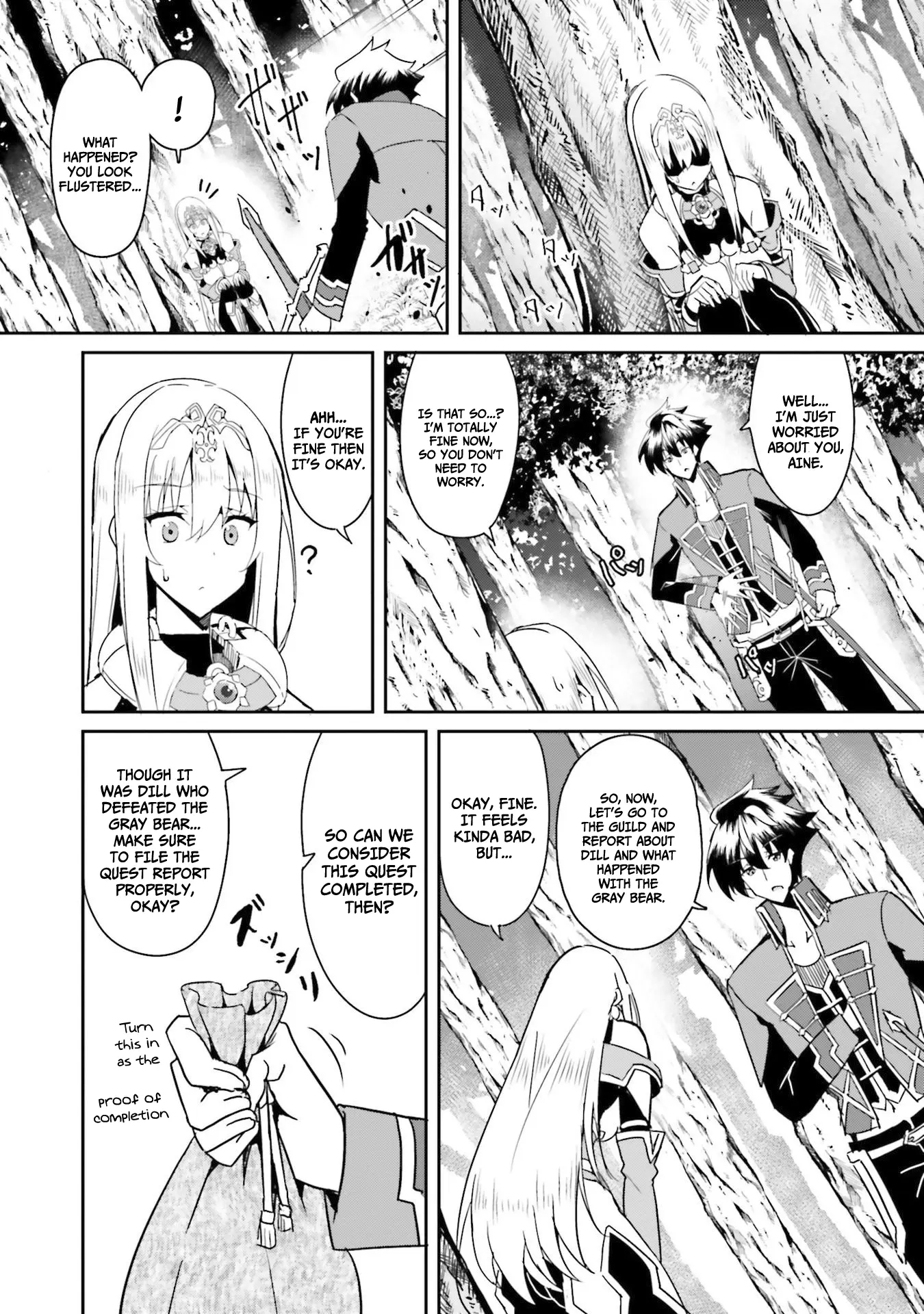 My childhood friend who I used to train swordsmanship with became a slave, so I, as an S-Rank adventurer decided to buy her and protect her Chapter 6 - Page 2