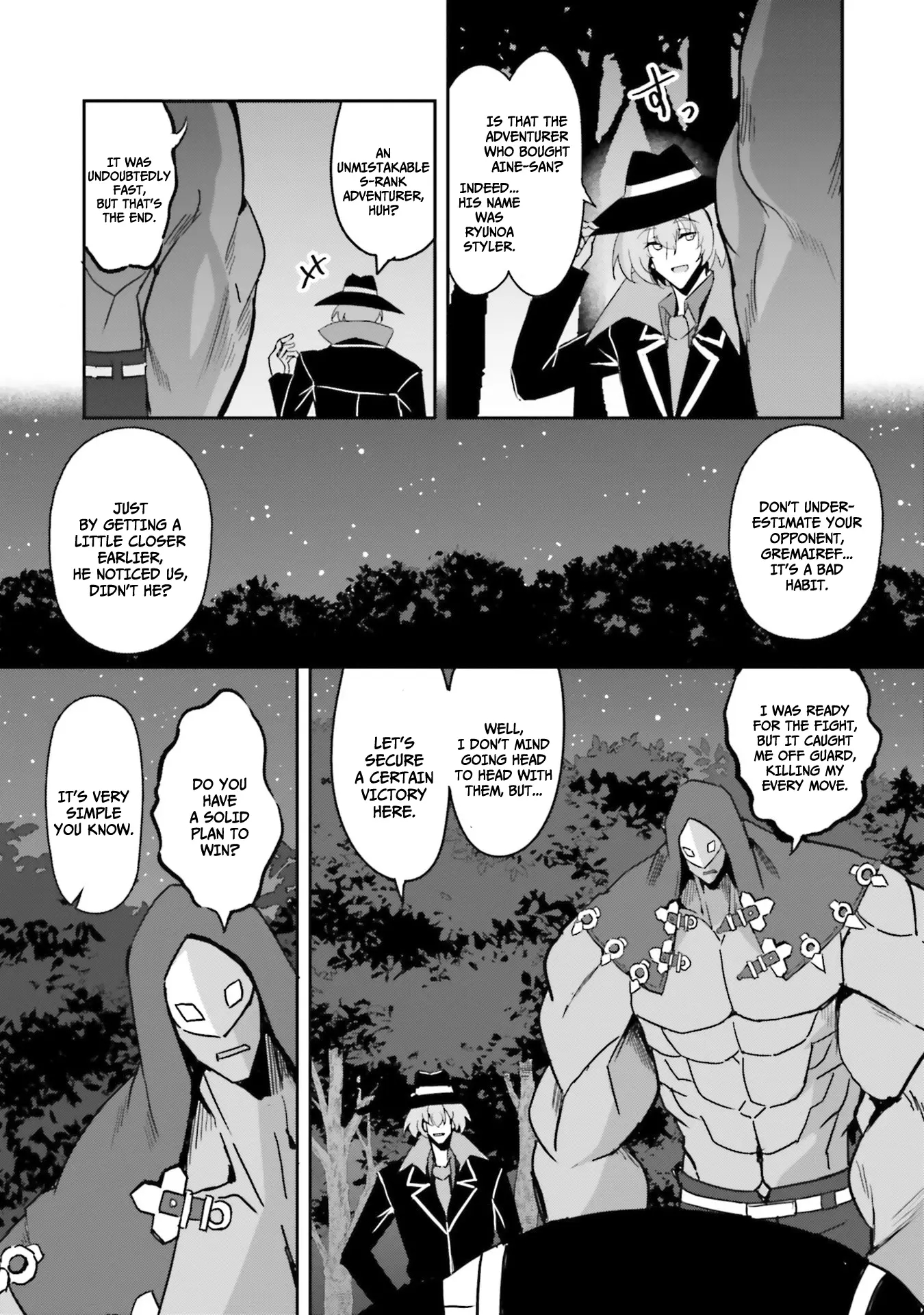 My childhood friend who I used to train swordsmanship with became a slave, so I, as an S-Rank adventurer decided to buy her and protect her Chapter 6 - Page 5