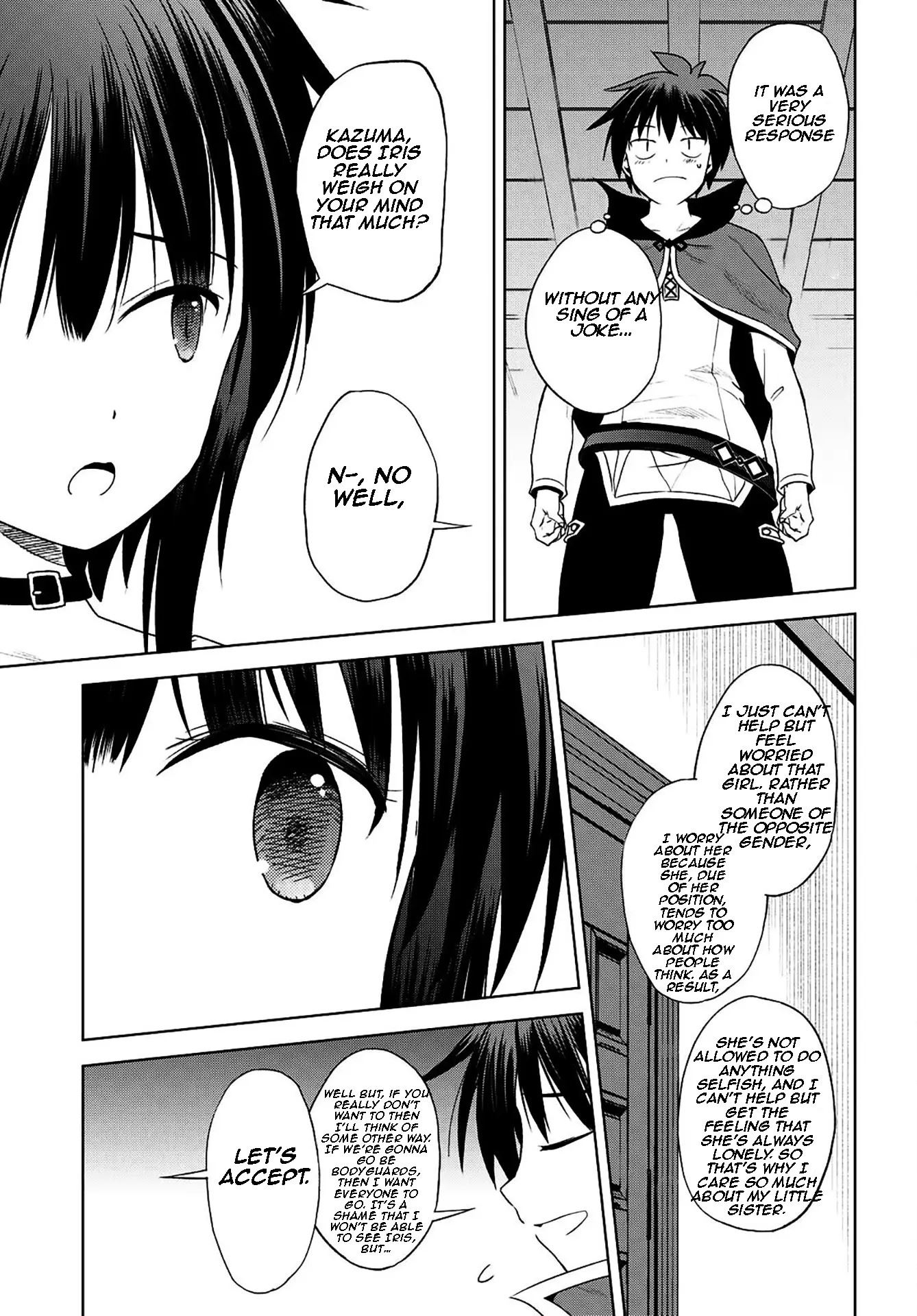 Kono Subarashii Sekai ni Shukufuku o! Chapter 104 - Page 16