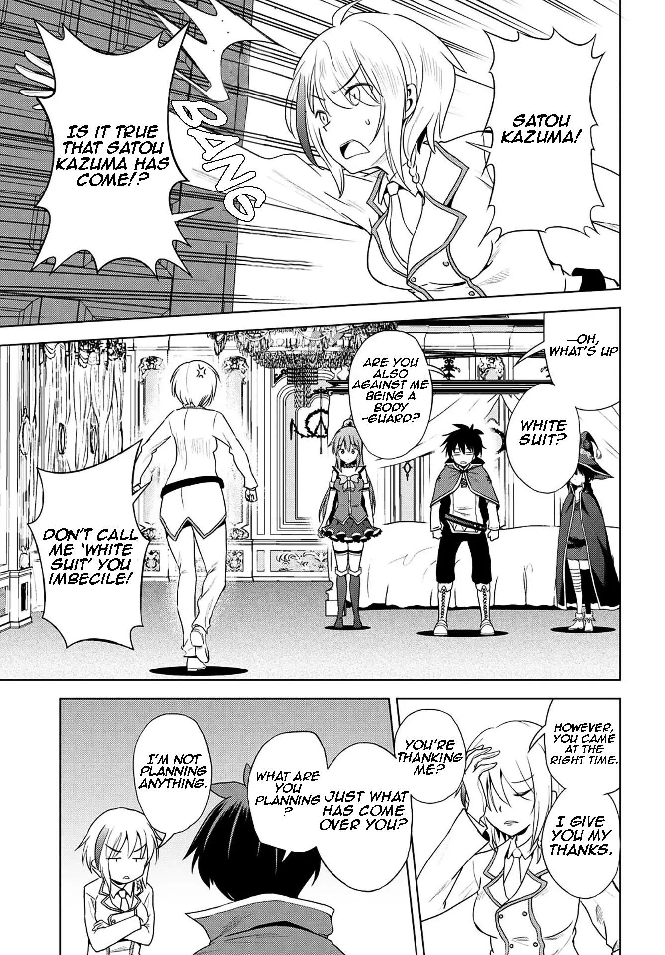 Kono Subarashii Sekai ni Shukufuku o! Chapter 105 - Page 8