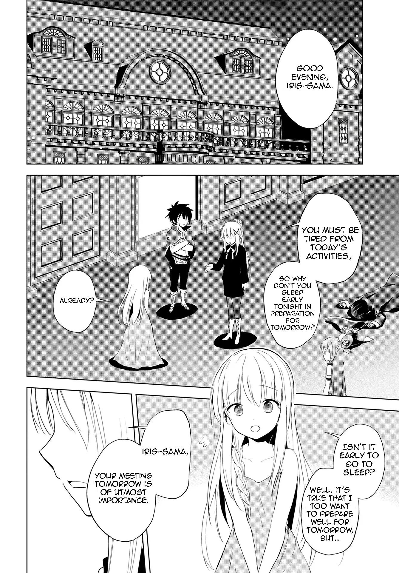 Kono Subarashii Sekai ni Shukufuku o! Chapter 108 - Page 3