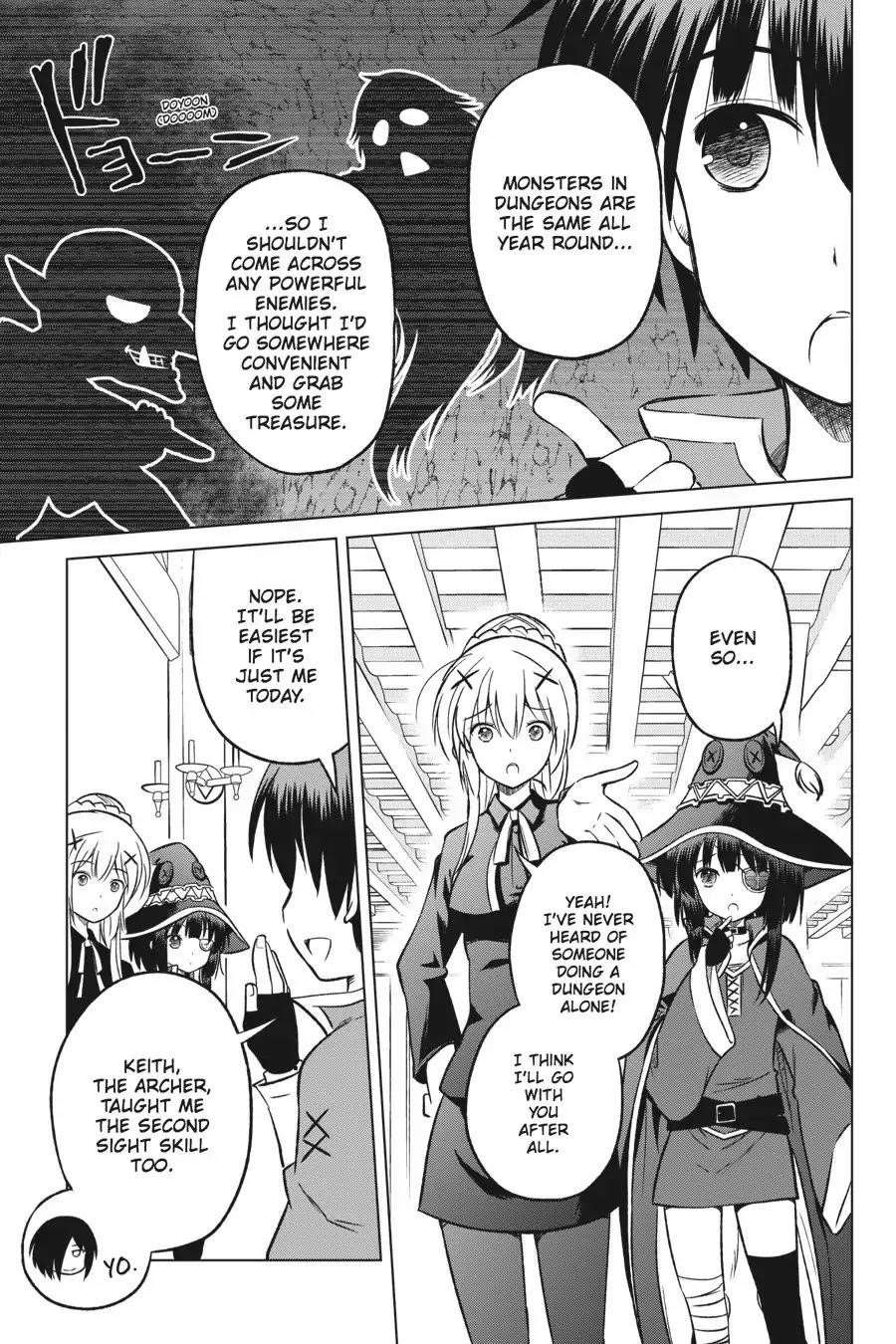 Kono Subarashii Sekai ni Shukufuku o! Chapter 14 - Page 7