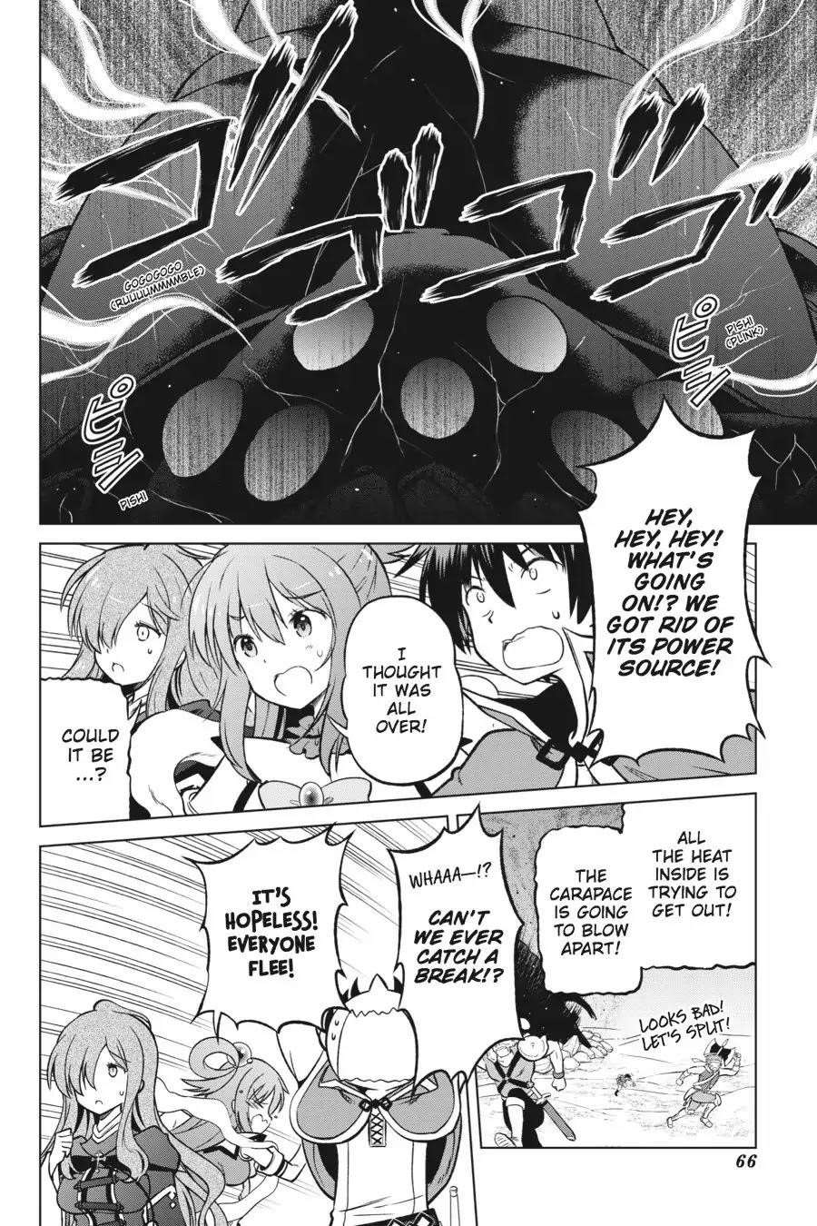 Kono Subarashii Sekai ni Shukufuku o! Chapter 21 - Page 16