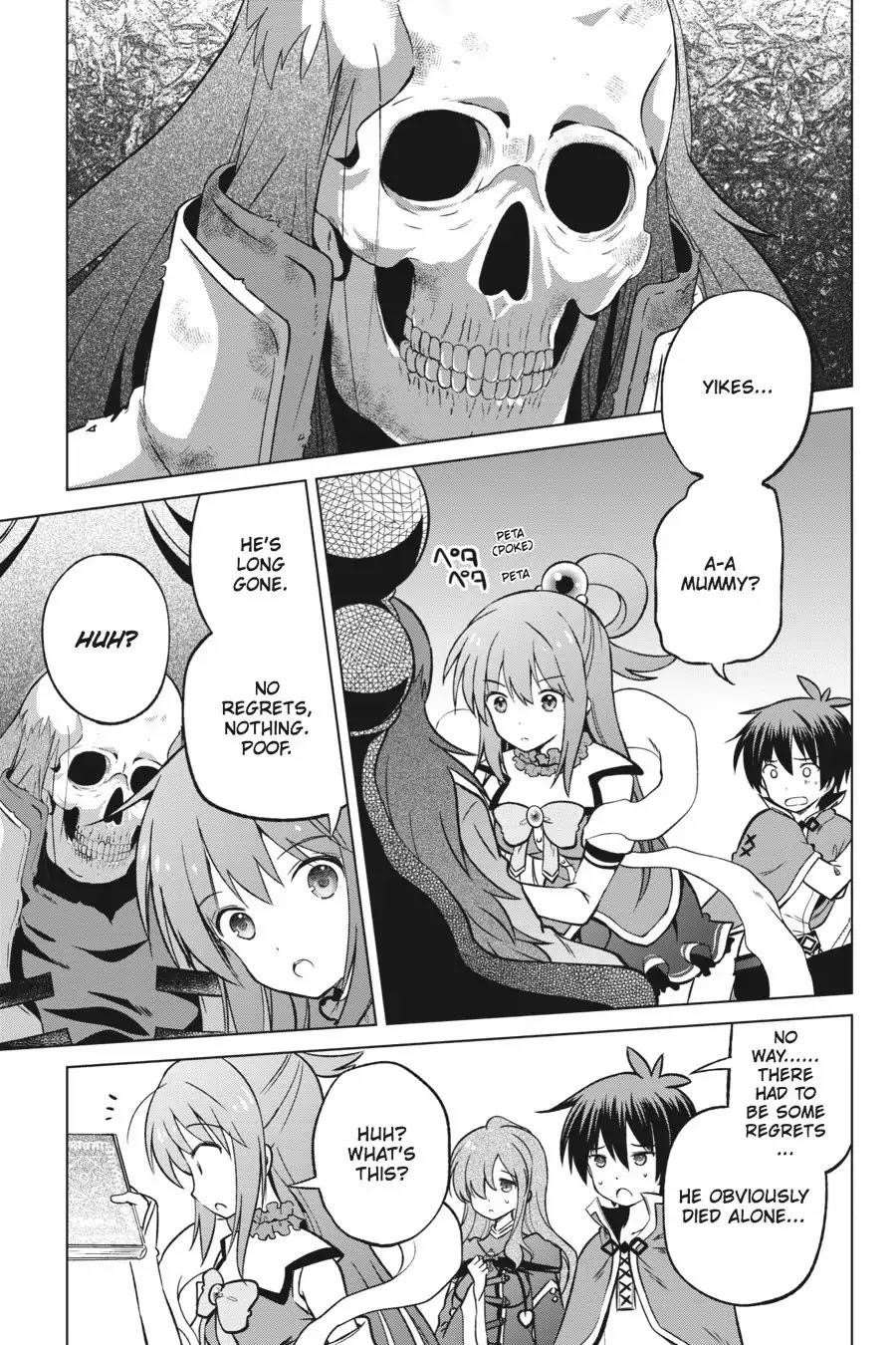 Kono Subarashii Sekai ni Shukufuku o! Chapter 21 - Page 3