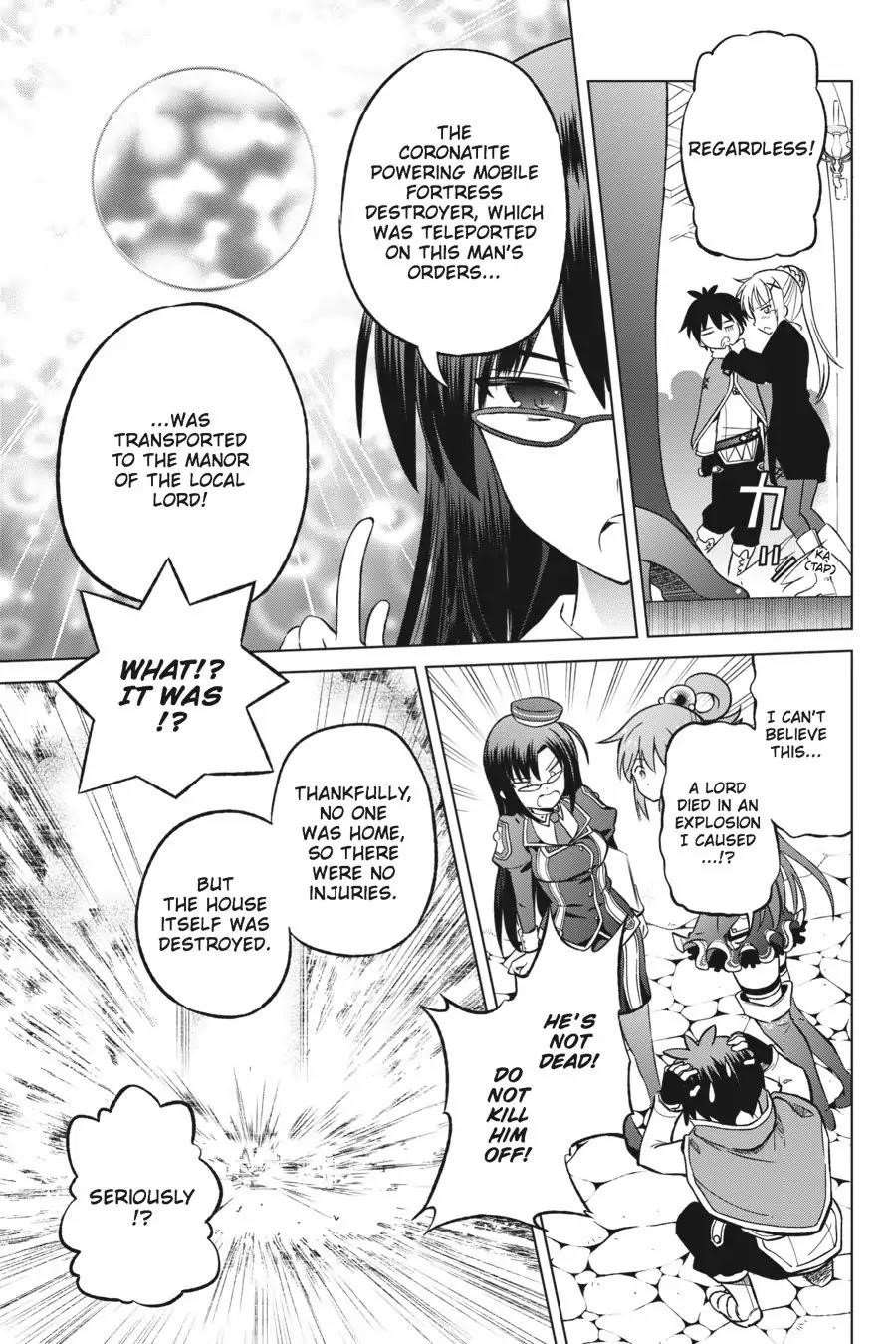 Kono Subarashii Sekai ni Shukufuku o! Chapter 23 - Page 7