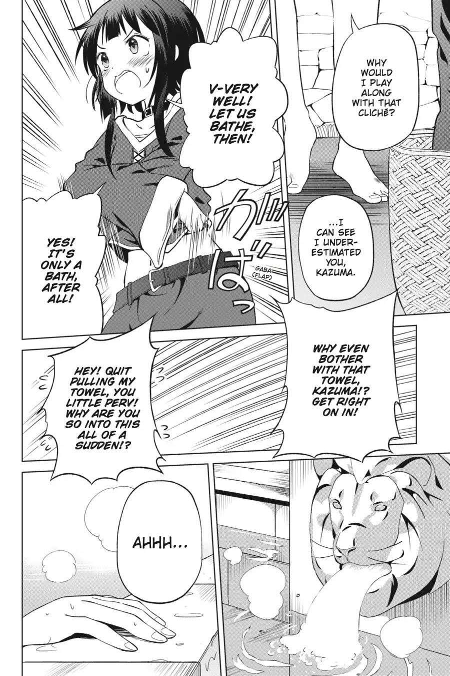 Kono Subarashii Sekai ni Shukufuku o! Chapter 25 - Page 21