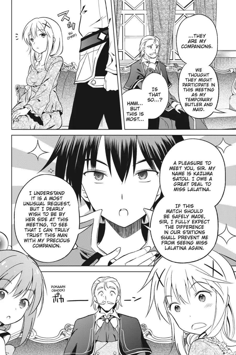 Kono Subarashii Sekai ni Shukufuku o! Chapter 27 - Page 4