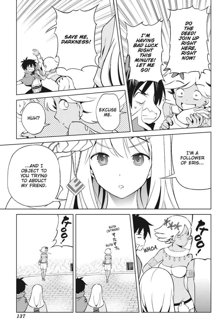 Kono Subarashii Sekai ni Shukufuku o! Chapter 36 - Page 9