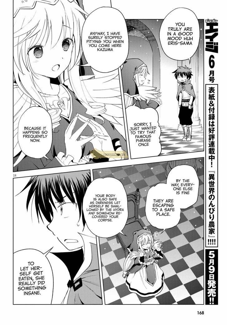 Kono Subarashii Sekai ni Shukufuku o! Chapter 68 - Page 21