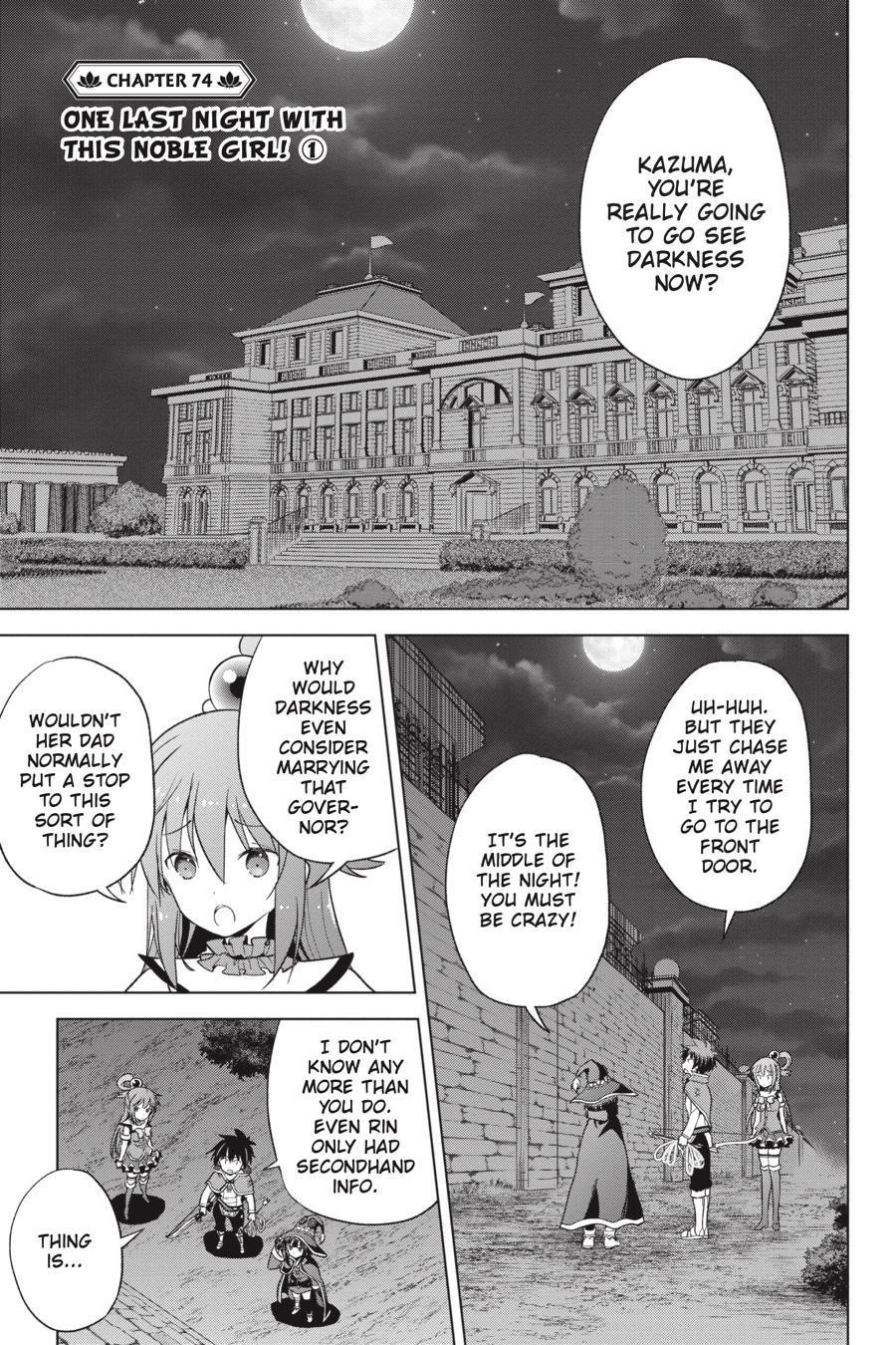 Kono Subarashii Sekai ni Shukufuku o! Chapter 74 - Page 4