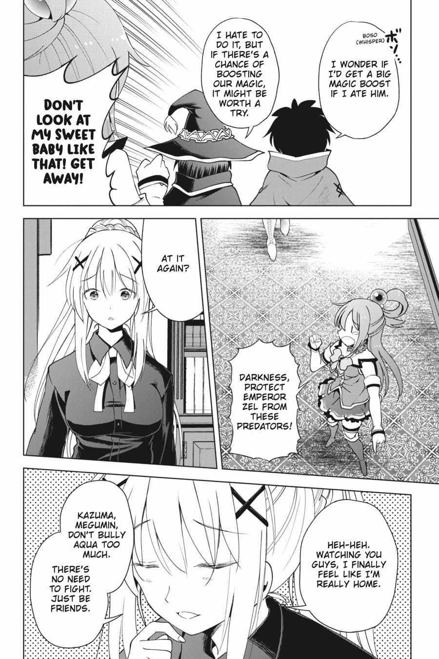 Kono Subarashii Sekai ni Shukufuku o! Chapter 81 - Page 4