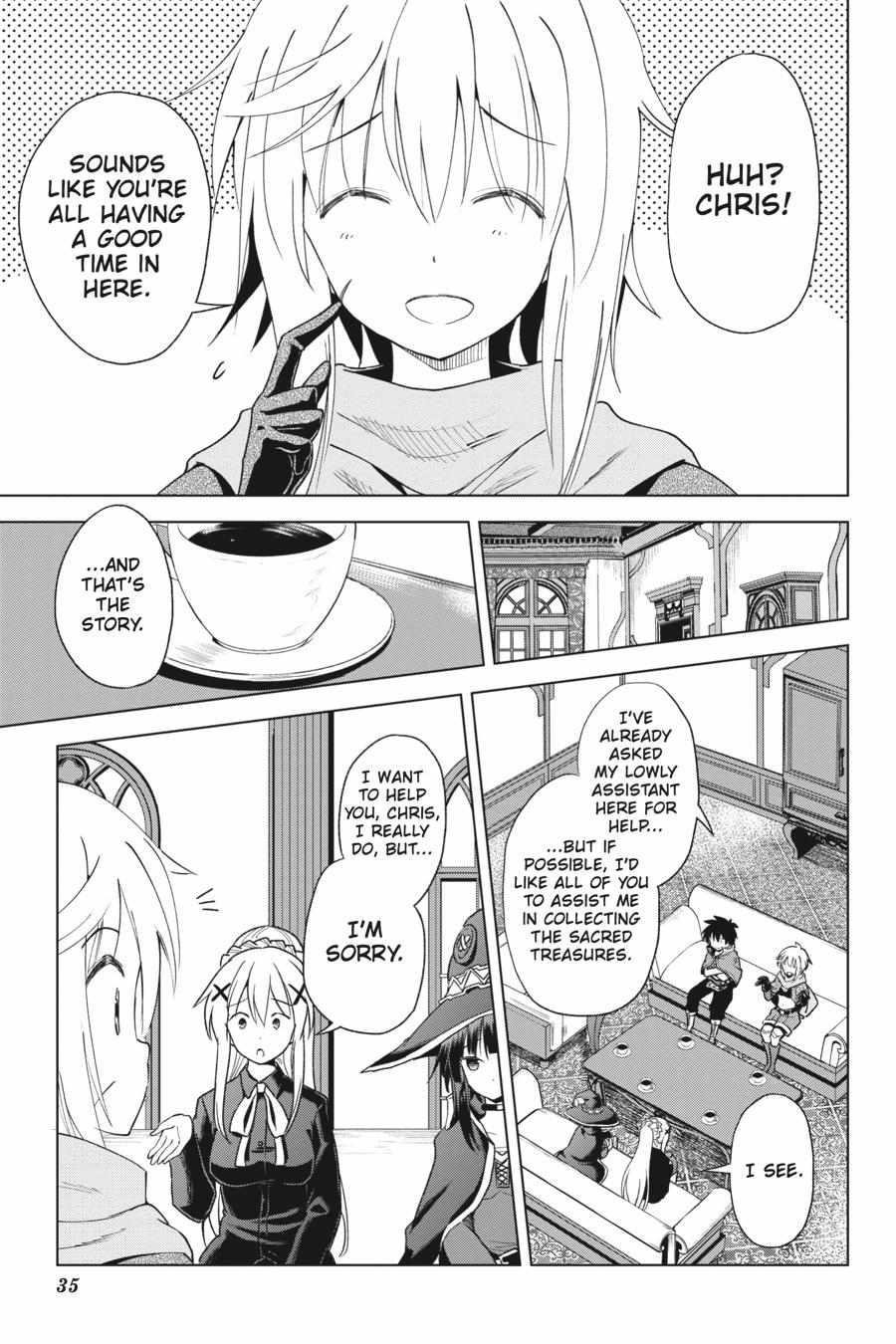 Kono Subarashii Sekai ni Shukufuku o! Chapter 81 - Page 7