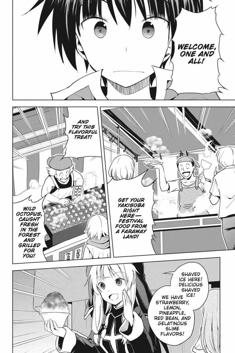 Kono Subarashii Sekai ni Shukufuku o! Chapter 85 - Page 26