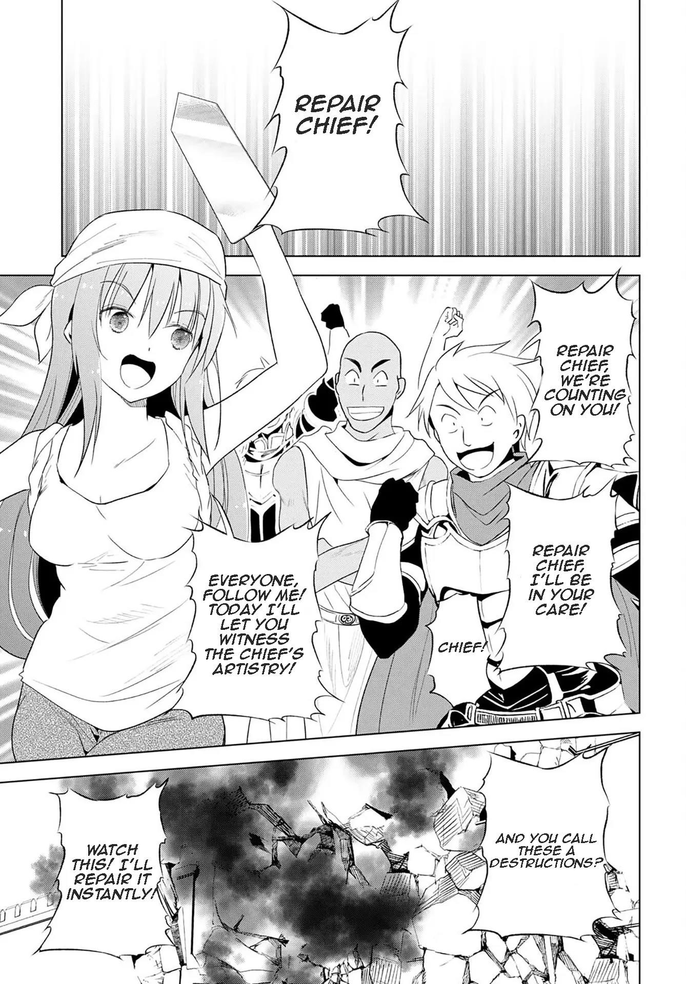 Kono Subarashii Sekai ni Shukufuku o! Chapter 99 - Page 3