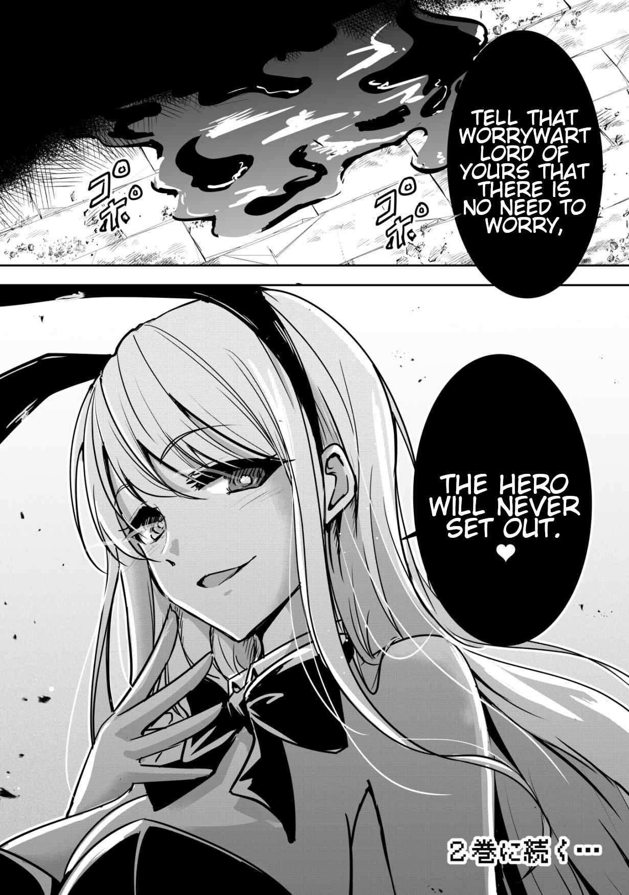 Hero-Kun Won’t Set Out! Chapter 6 - Page 6