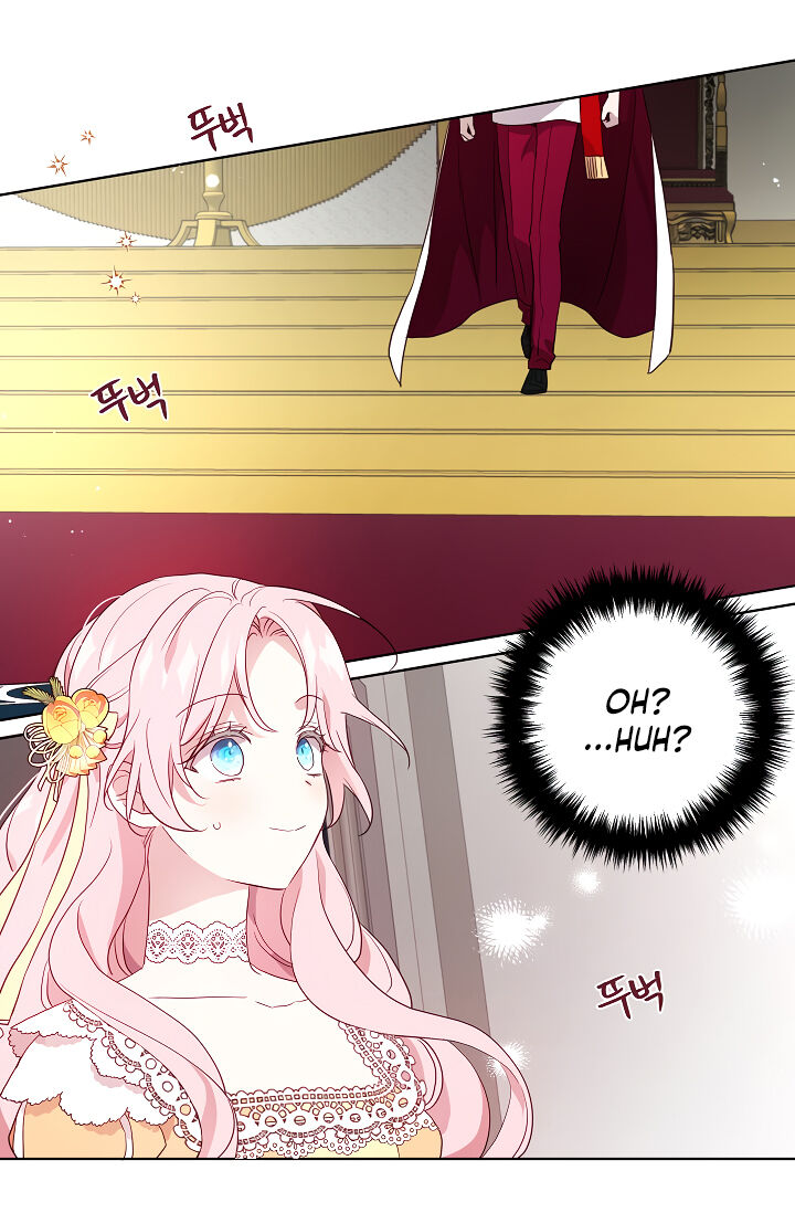 Seduce the Villain’s Father Chapter 60 - Page 30