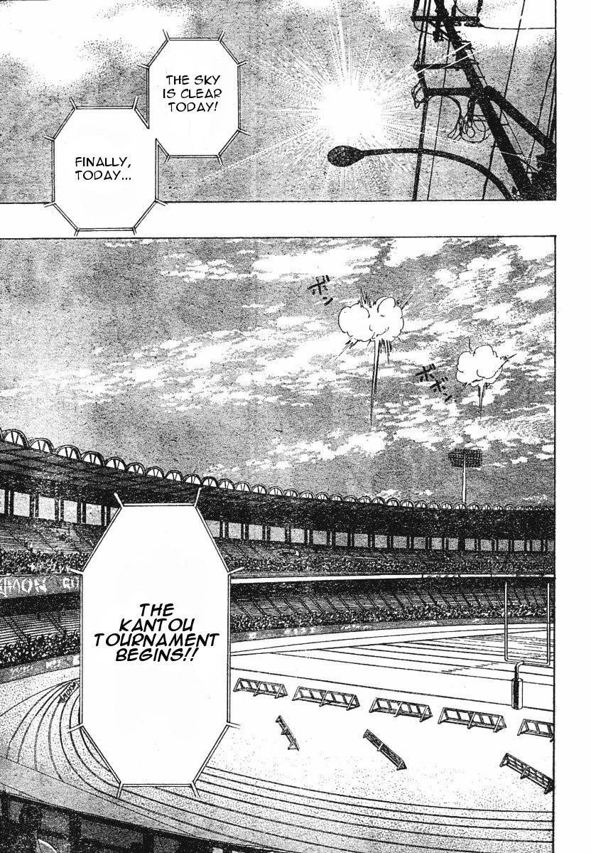 Eyeshield 21 Chapter 172 - Page 16