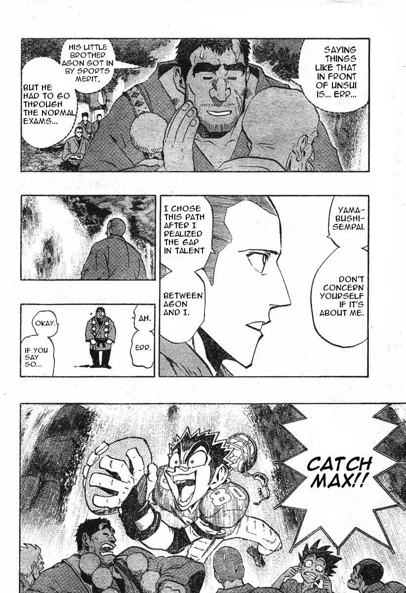 Eyeshield 21 Chapter 172 - Page 5