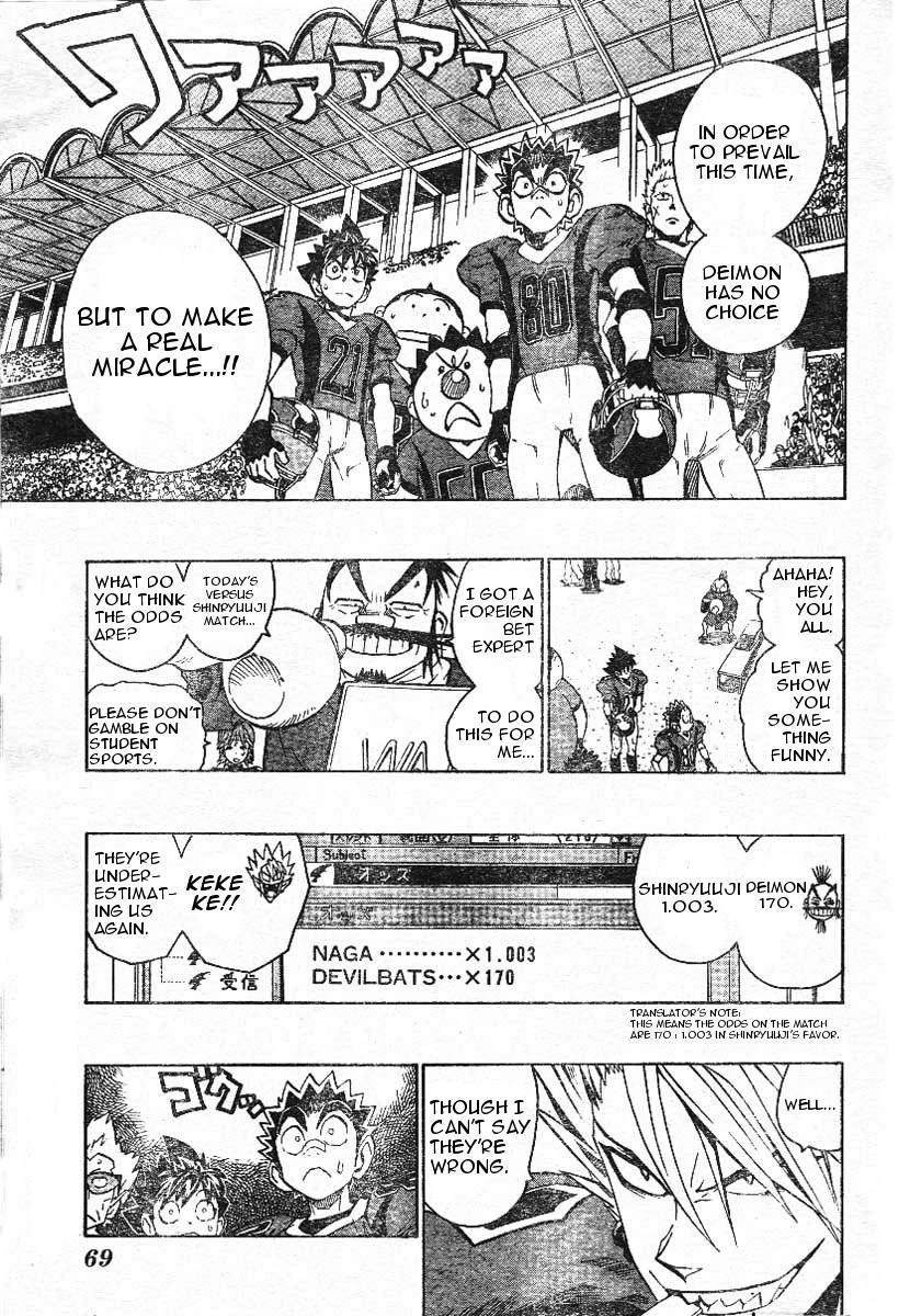 Eyeshield 21 Chapter 173 - Page 4