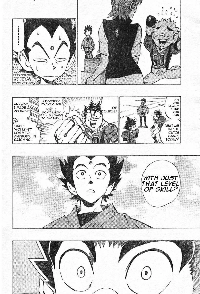 Eyeshield 21 Chapter 173 - Page 7