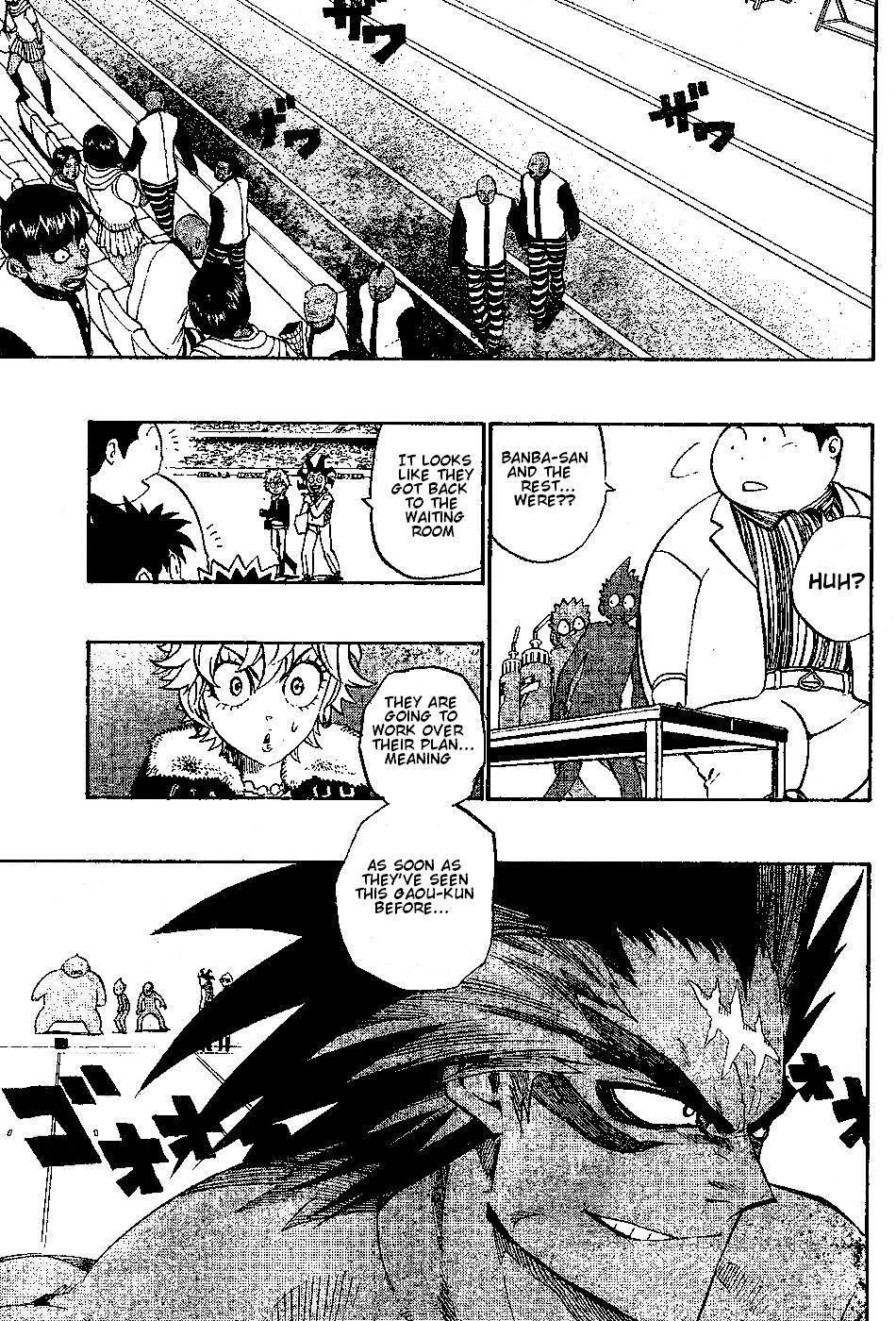 Eyeshield 21 Chapter 201 - Page 5