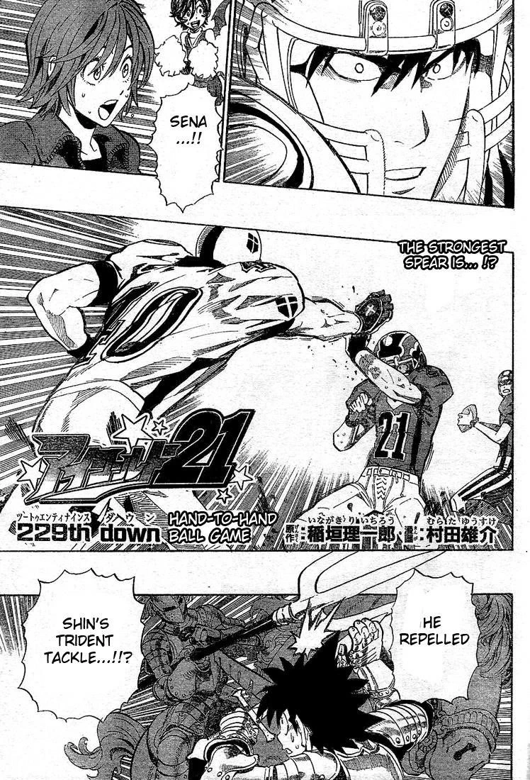 Eyeshield 21 Chapter 229 - Page 2