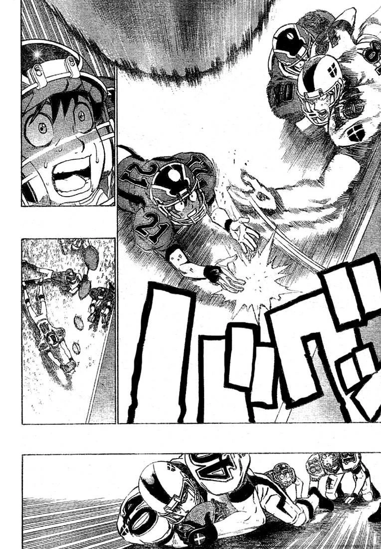 Eyeshield 21 Chapter 230 - Page 15