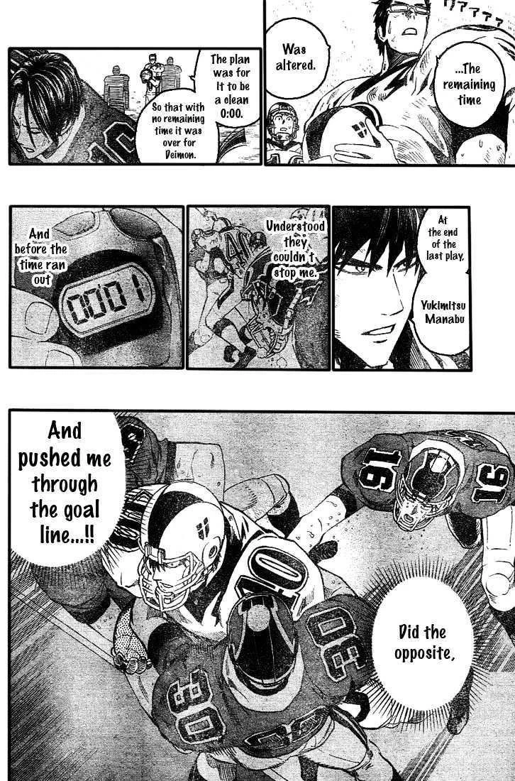 Eyeshield 21 Chapter 237 - Page 9