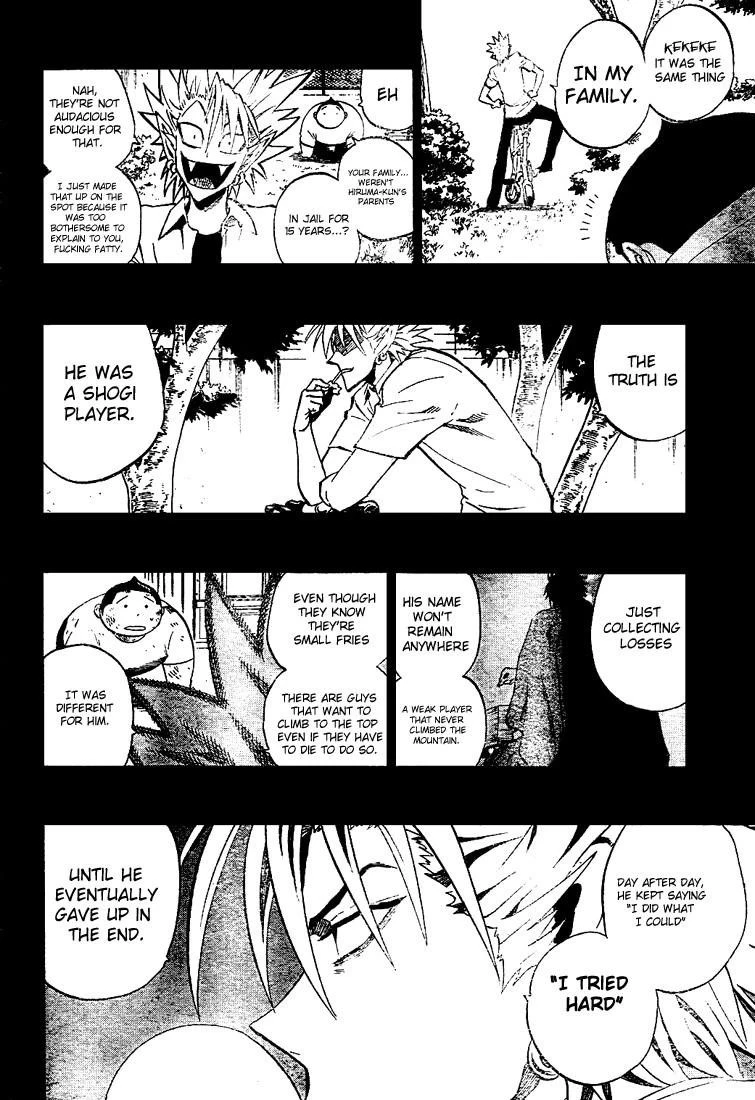 Eyeshield 21 Chapter 249 - Page 9