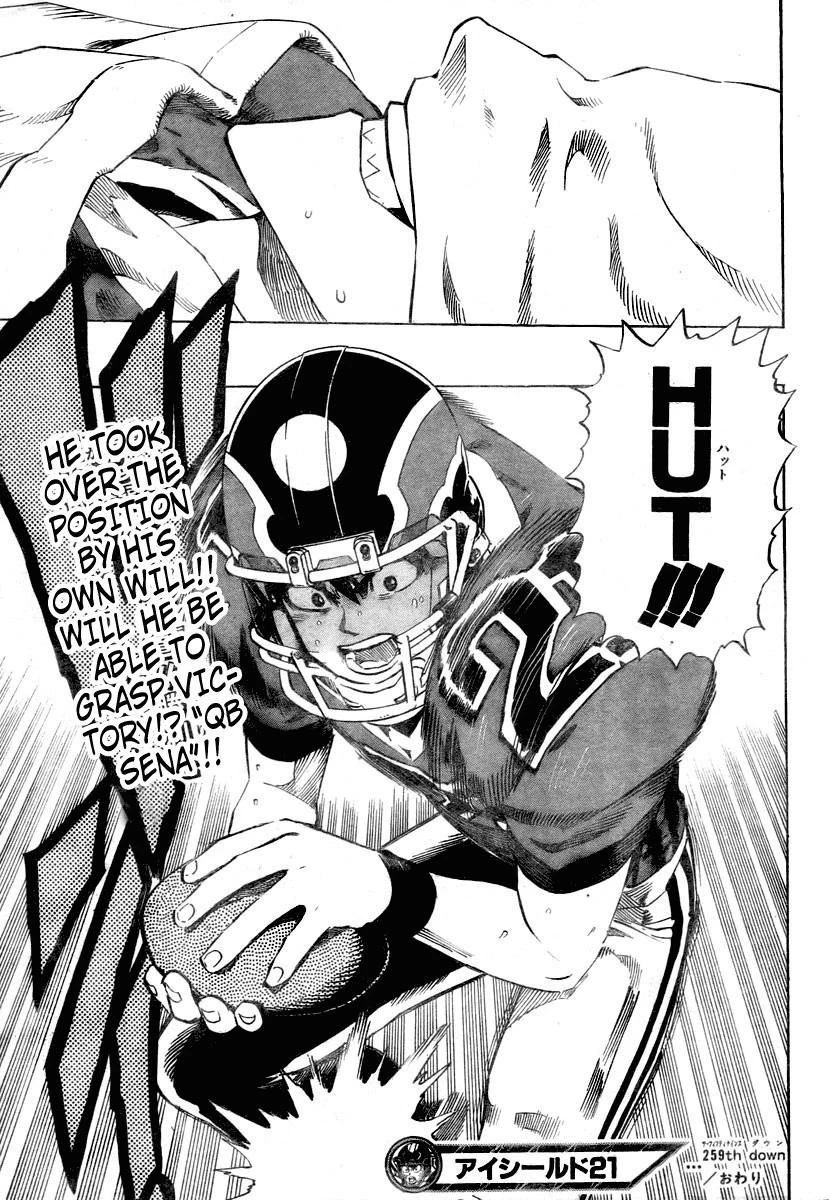 Eyeshield 21 Chapter 259 - Page 18